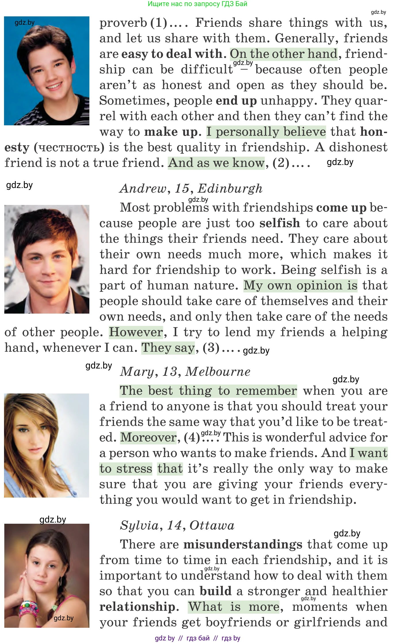 Английский язык (english), 9 класс Учебник (Student's book), авторы: Лапицкая Людмила Михайловна (Lapitskaya Ludmila), Демченко Наталья Валентиновна, Волков Андрей Валерьевич, Калишевич Алла Ивановна, Севрюкова Татьяна Юрьевна, Юхнель Наталья Валентиновна, издательство Вышэйшая школа, Минск, 2018, страница 33, номер 2, Условие (продолжение 2)