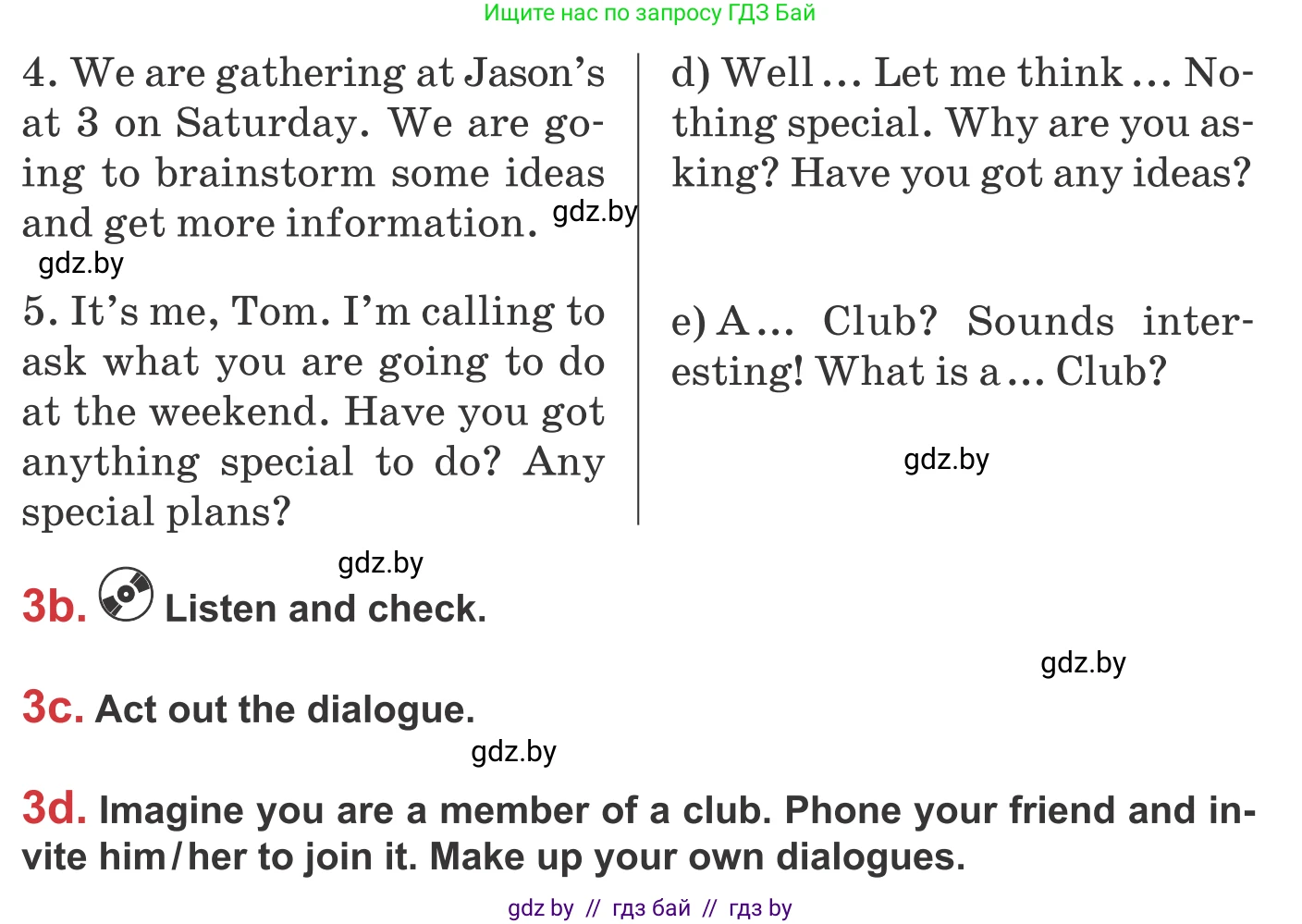 Английский язык (english), 9 класс Учебник (Student's book), авторы: Лапицкая Людмила Михайловна (Lapitskaya Ludmila), Демченко Наталья Валентиновна, Волков Андрей Валерьевич, Калишевич Алла Ивановна, Севрюкова Татьяна Юрьевна, Юхнель Наталья Валентиновна, издательство Вышэйшая школа, Минск, 2018, страница 37, номер 3, Условие (продолжение 2)