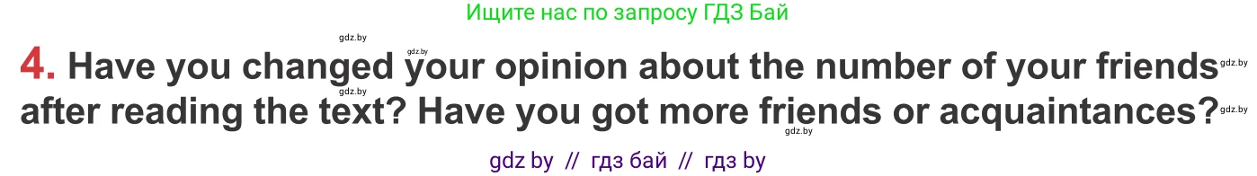 Английский язык (english), 9 класс Учебник (Student's book), авторы: Лапицкая Людмила Михайловна (Lapitskaya Ludmila), Демченко Наталья Валентиновна, Волков Андрей Валерьевич, Калишевич Алла Ивановна, Севрюкова Татьяна Юрьевна, Юхнель Наталья Валентиновна, издательство Вышэйшая школа, Минск, 2018, страница 42, номер 4, Условие