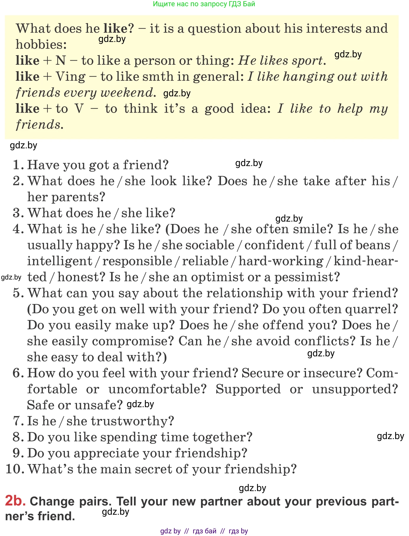 Английский язык (english), 9 класс Учебник (Student's book), авторы: Лапицкая Людмила Михайловна (Lapitskaya Ludmila), Демченко Наталья Валентиновна, Волков Андрей Валерьевич, Калишевич Алла Ивановна, Севрюкова Татьяна Юрьевна, Юхнель Наталья Валентиновна, издательство Вышэйшая школа, Минск, 2018, страница 42, номер 2, Условие (продолжение 2)