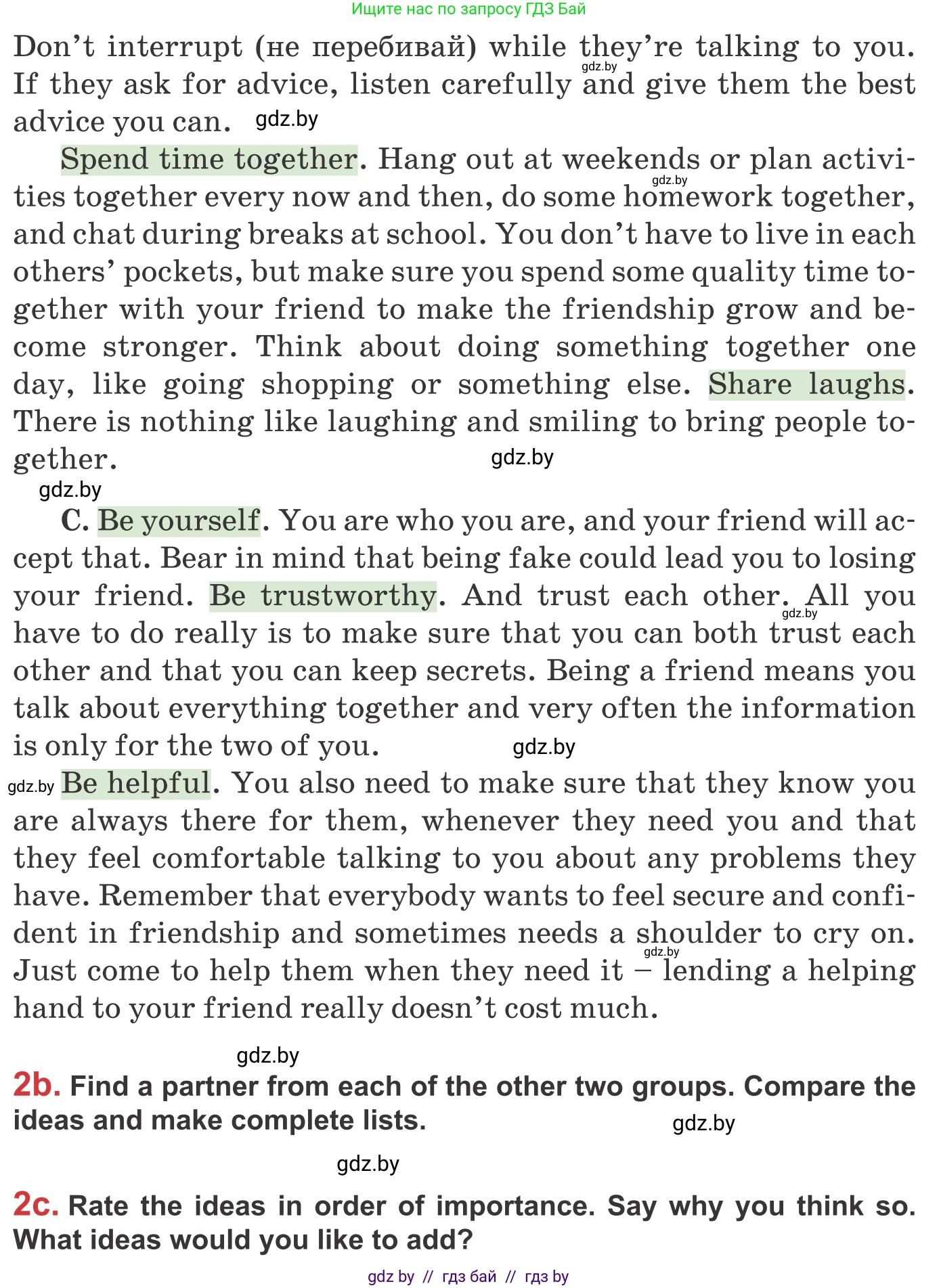 Английский язык (english), 9 класс Учебник (Student's book), авторы: Лапицкая Людмила Михайловна (Lapitskaya Ludmila), Демченко Наталья Валентиновна, Волков Андрей Валерьевич, Калишевич Алла Ивановна, Севрюкова Татьяна Юрьевна, Юхнель Наталья Валентиновна, издательство Вышэйшая школа, Минск, 2018, страница 45, номер 2, Условие (продолжение 2)