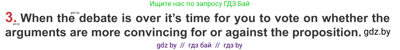 Английский язык (english), 9 класс Учебник (Student's book), авторы: Лапицкая Людмила Михайловна (Lapitskaya Ludmila), Демченко Наталья Валентиновна, Волков Андрей Валерьевич, Калишевич Алла Ивановна, Севрюкова Татьяна Юрьевна, Юхнель Наталья Валентиновна, издательство Вышэйшая школа, Минск, 2018, страница 49, номер 3, Условие