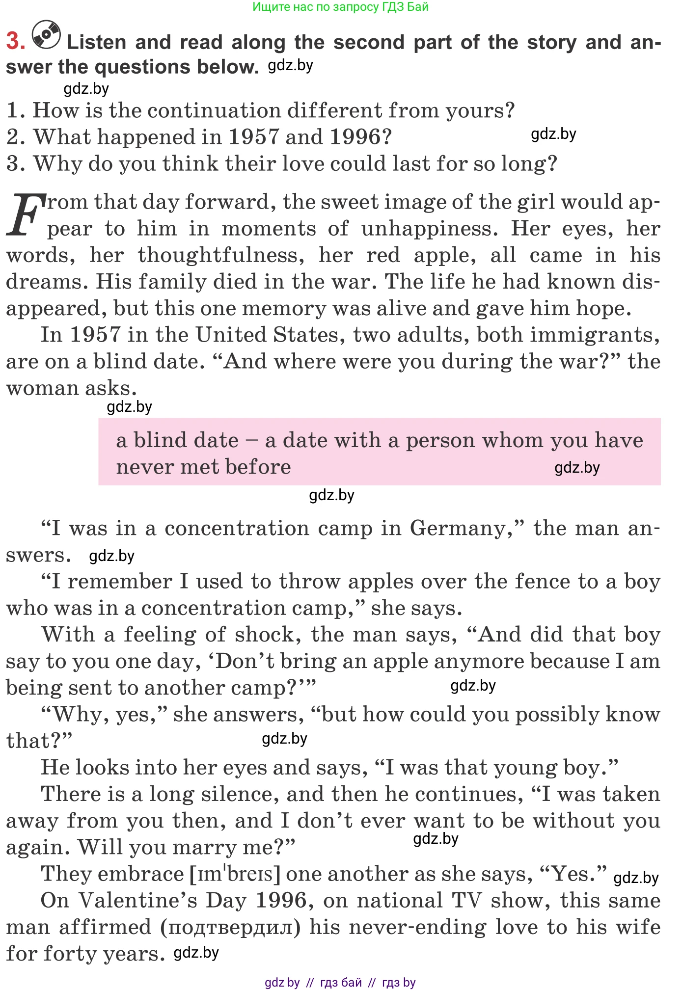 Английский язык (english), 9 класс Учебник (Student's book), авторы: Лапицкая Людмила Михайловна (Lapitskaya Ludmila), Демченко Наталья Валентиновна, Волков Андрей Валерьевич, Калишевич Алла Ивановна, Севрюкова Татьяна Юрьевна, Юхнель Наталья Валентиновна, издательство Вышэйшая школа, Минск, 2018, страница 51, номер 3, Условие