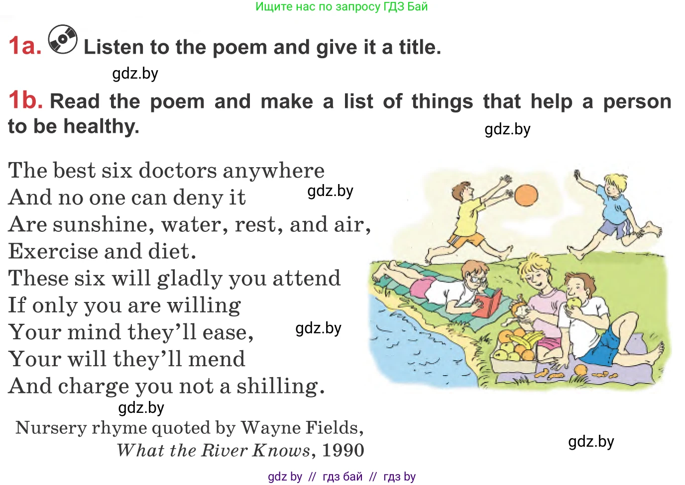 Английский язык (english), 9 класс Учебник (Student's book), авторы: Лапицкая Людмила Михайловна (Lapitskaya Ludmila), Демченко Наталья Валентиновна, Волков Андрей Валерьевич, Калишевич Алла Ивановна, Севрюкова Татьяна Юрьевна, Юхнель Наталья Валентиновна, издательство Вышэйшая школа, Минск, 2018, страница 53, номер 1, Условие