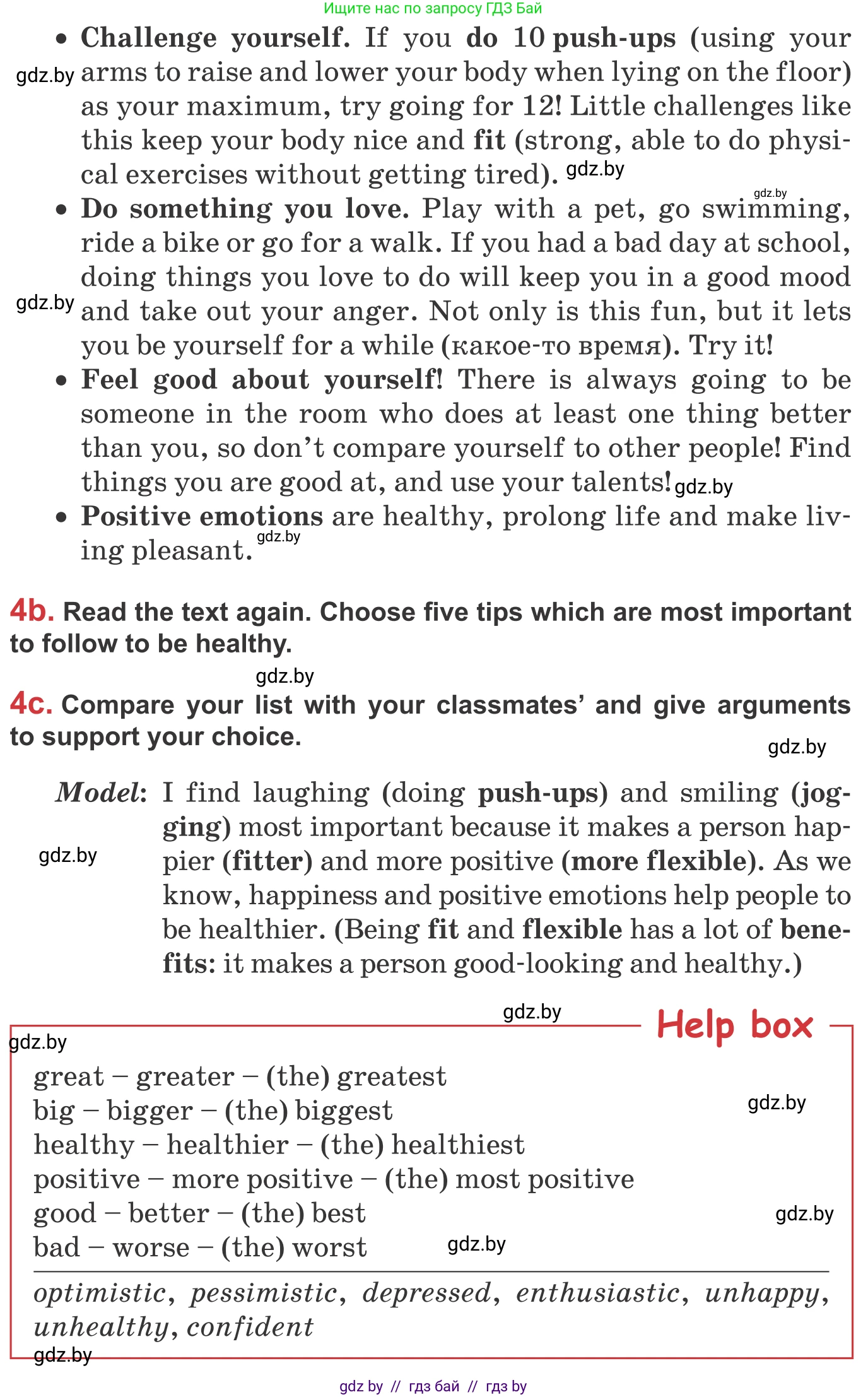 Английский язык (english), 9 класс Учебник (Student's book), авторы: Лапицкая Людмила Михайловна (Lapitskaya Ludmila), Демченко Наталья Валентиновна, Волков Андрей Валерьевич, Калишевич Алла Ивановна, Севрюкова Татьяна Юрьевна, Юхнель Наталья Валентиновна, издательство Вышэйшая школа, Минск, 2018, страница 54, номер 4, Условие (продолжение 2)