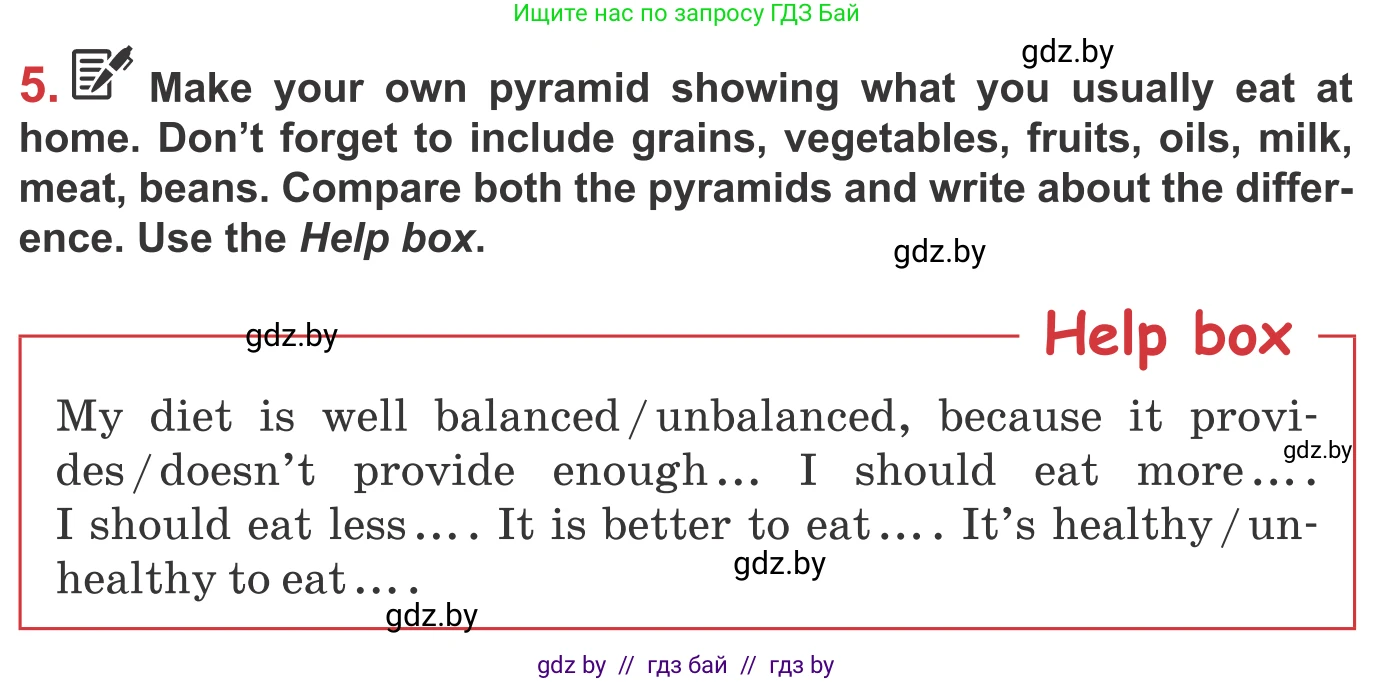 Английский язык (english), 9 класс Учебник (Student's book), авторы: Лапицкая Людмила Михайловна (Lapitskaya Ludmila), Демченко Наталья Валентиновна, Волков Андрей Валерьевич, Калишевич Алла Ивановна, Севрюкова Татьяна Юрьевна, Юхнель Наталья Валентиновна, издательство Вышэйшая школа, Минск, 2018, страница 59, номер 5, Условие