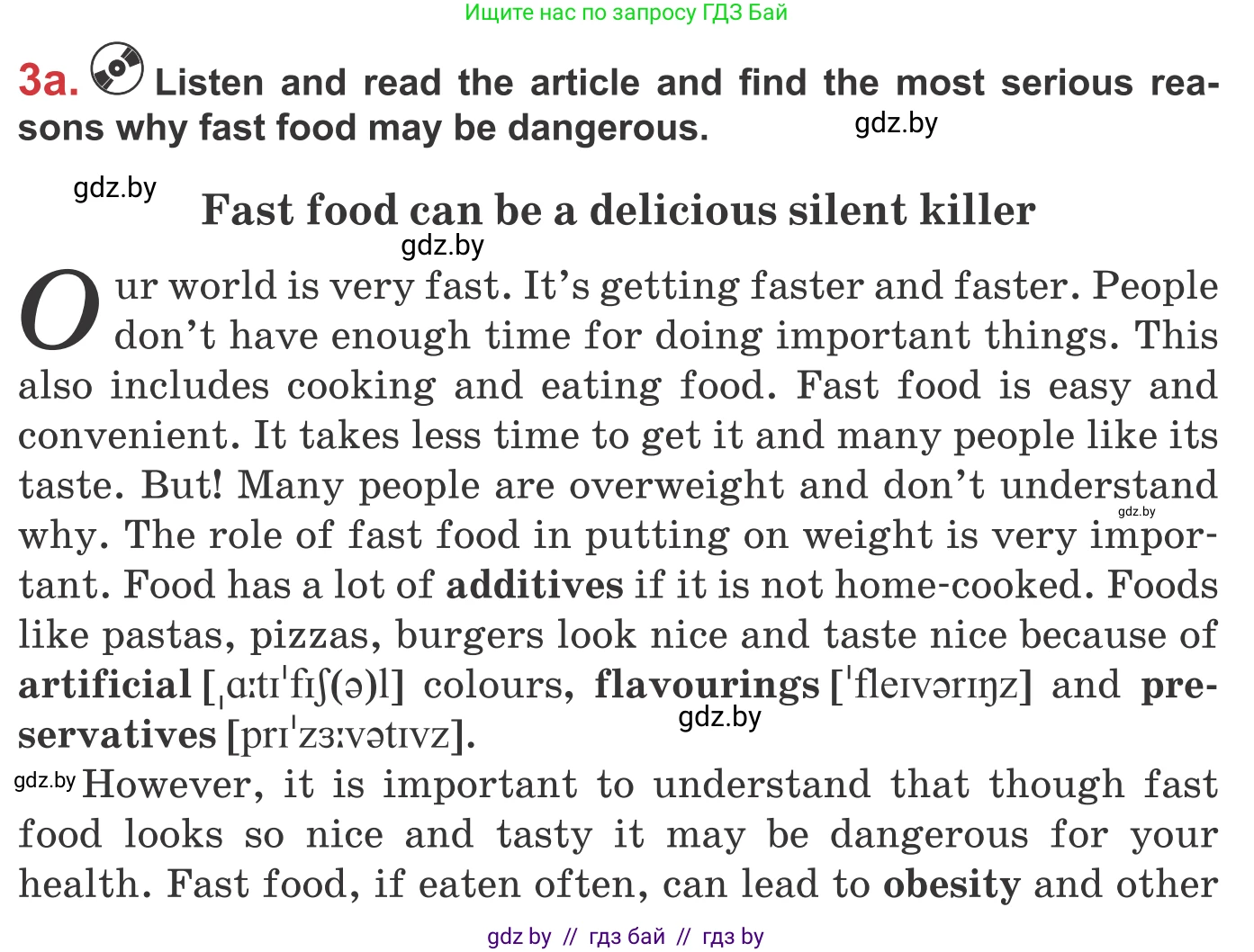 Английский язык (english), 9 класс Учебник (Student's book), авторы: Лапицкая Людмила Михайловна (Lapitskaya Ludmila), Демченко Наталья Валентиновна, Волков Андрей Валерьевич, Калишевич Алла Ивановна, Севрюкова Татьяна Юрьевна, Юхнель Наталья Валентиновна, издательство Вышэйшая школа, Минск, 2018, страница 61, номер 3, Условие