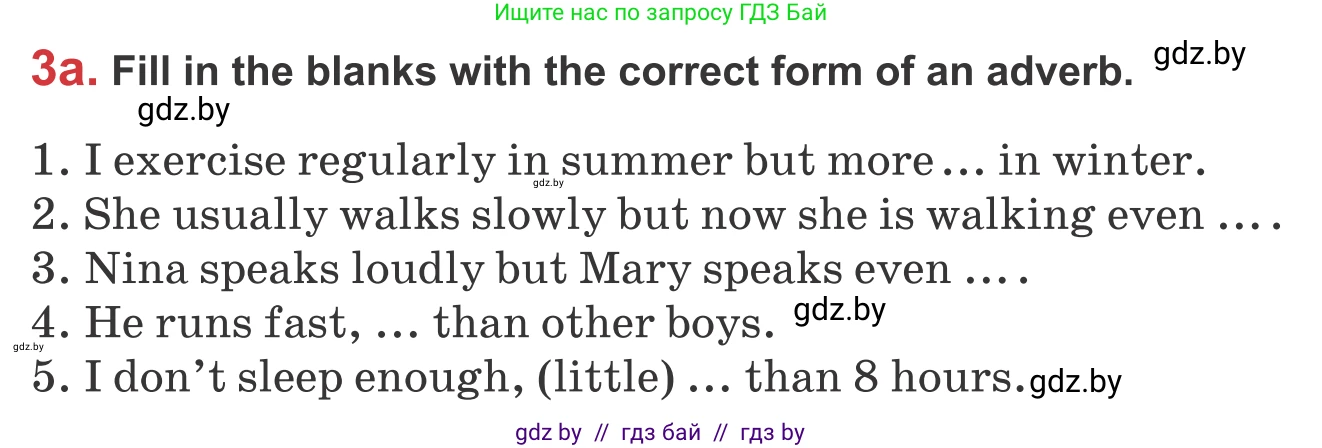 Английский язык (english), 9 класс Учебник (Student's book), авторы: Лапицкая Людмила Михайловна (Lapitskaya Ludmila), Демченко Наталья Валентиновна, Волков Андрей Валерьевич, Калишевич Алла Ивановна, Севрюкова Татьяна Юрьевна, Юхнель Наталья Валентиновна, издательство Вышэйшая школа, Минск, 2018, страница 64, номер 3, Условие