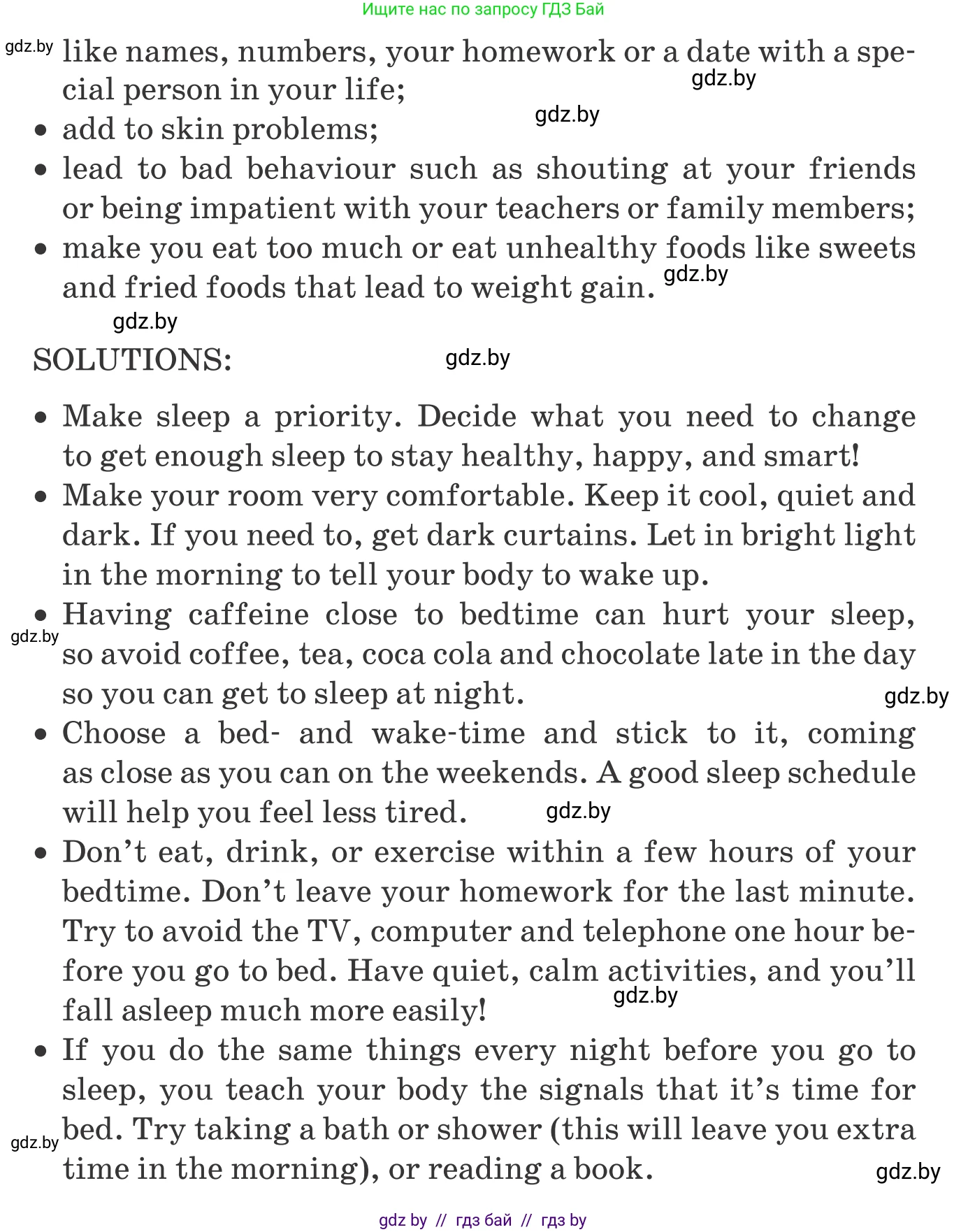 Английский язык (english), 9 класс Учебник (Student's book), авторы: Лапицкая Людмила Михайловна (Lapitskaya Ludmila), Демченко Наталья Валентиновна, Волков Андрей Валерьевич, Калишевич Алла Ивановна, Севрюкова Татьяна Юрьевна, Юхнель Наталья Валентиновна, издательство Вышэйшая школа, Минск, 2018, страница 75, номер 3, Условие (продолжение 3)