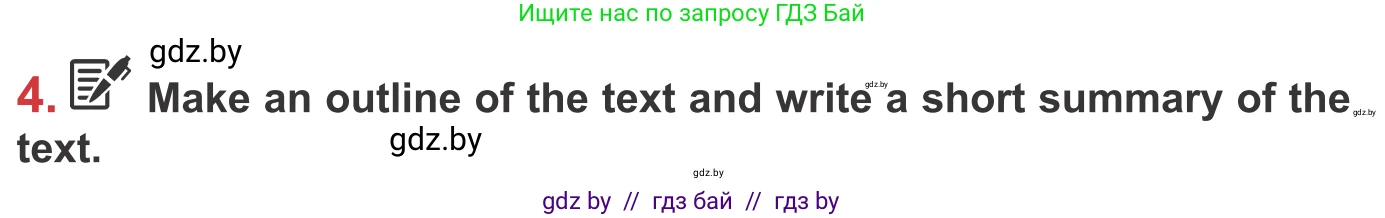 Английский язык (english), 9 класс Учебник (Student's book), авторы: Лапицкая Людмила Михайловна (Lapitskaya Ludmila), Демченко Наталья Валентиновна, Волков Андрей Валерьевич, Калишевич Алла Ивановна, Севрюкова Татьяна Юрьевна, Юхнель Наталья Валентиновна, издательство Вышэйшая школа, Минск, 2018, страница 77, номер 4, Условие