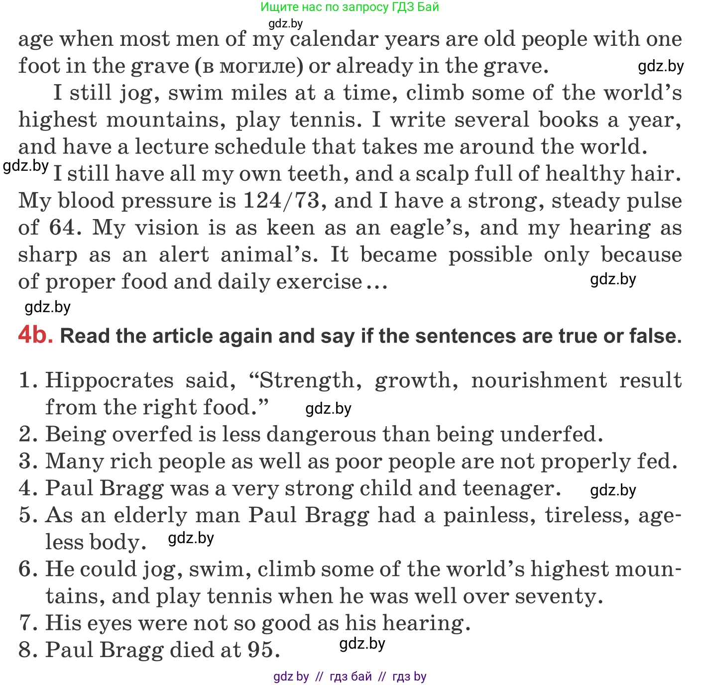 Английский язык (english), 9 класс Учебник (Student's book), авторы: Лапицкая Людмила Михайловна (Lapitskaya Ludmila), Демченко Наталья Валентиновна, Волков Андрей Валерьевич, Калишевич Алла Ивановна, Севрюкова Татьяна Юрьевна, Юхнель Наталья Валентиновна, издательство Вышэйшая школа, Минск, 2018, страница 80, номер 4, Условие (продолжение 3)