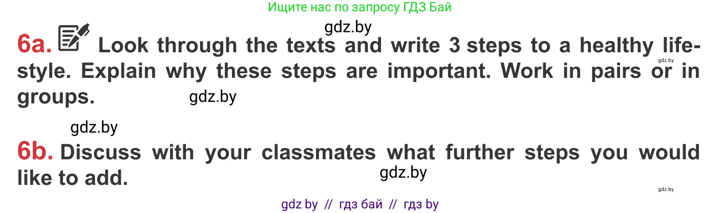 Английский язык (english), 9 класс Учебник (Student's book), авторы: Лапицкая Людмила Михайловна (Lapitskaya Ludmila), Демченко Наталья Валентиновна, Волков Андрей Валерьевич, Калишевич Алла Ивановна, Севрюкова Татьяна Юрьевна, Юхнель Наталья Валентиновна, издательство Вышэйшая школа, Минск, 2018, страница 82, номер 6, Условие