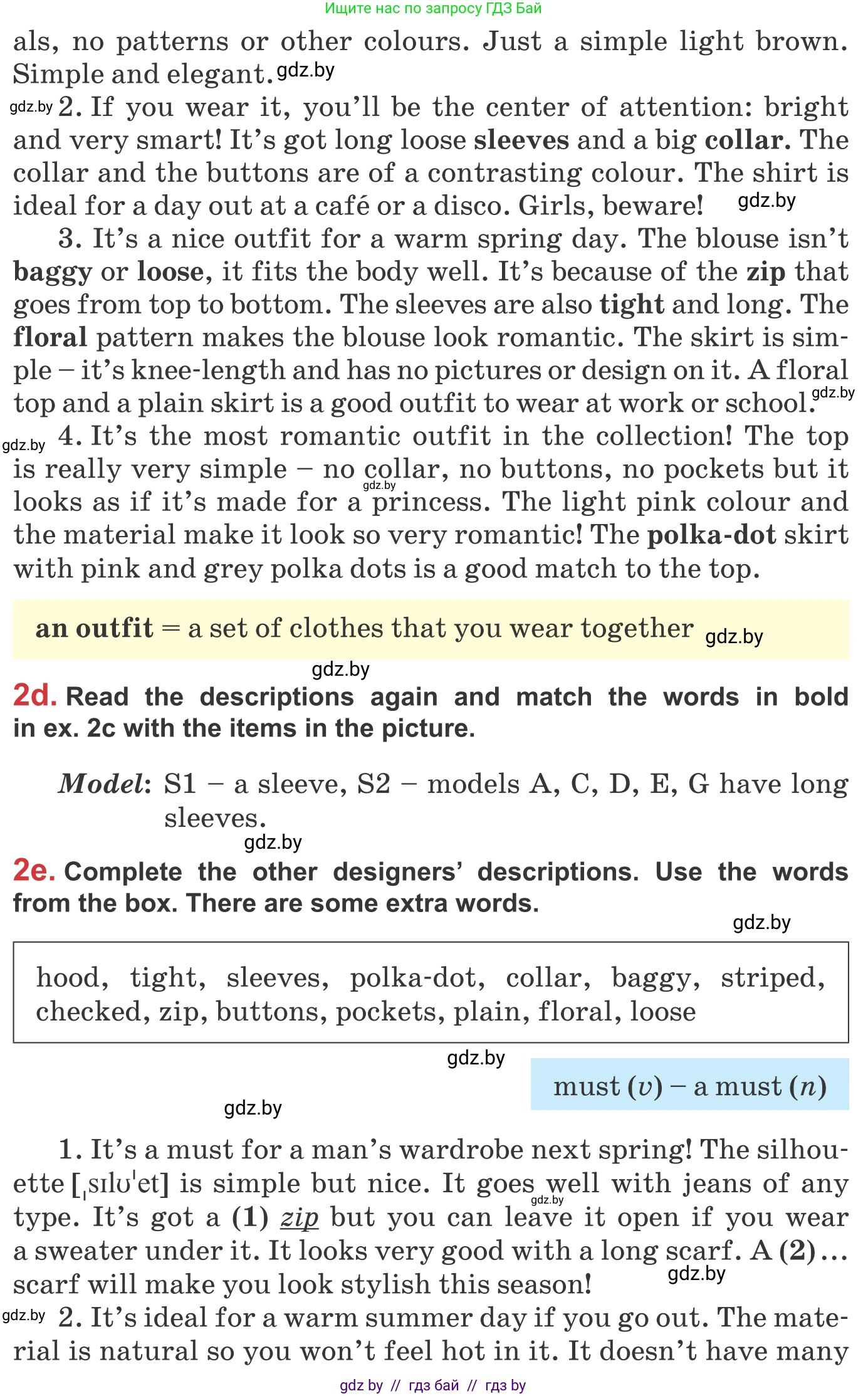 Английский язык (english), 9 класс Учебник (Student's book), авторы: Лапицкая Людмила Михайловна (Lapitskaya Ludmila), Демченко Наталья Валентиновна, Волков Андрей Валерьевич, Калишевич Алла Ивановна, Севрюкова Татьяна Юрьевна, Юхнель Наталья Валентиновна, издательство Вышэйшая школа, Минск, 2018, страница 84, номер 2, Условие (продолжение 2)