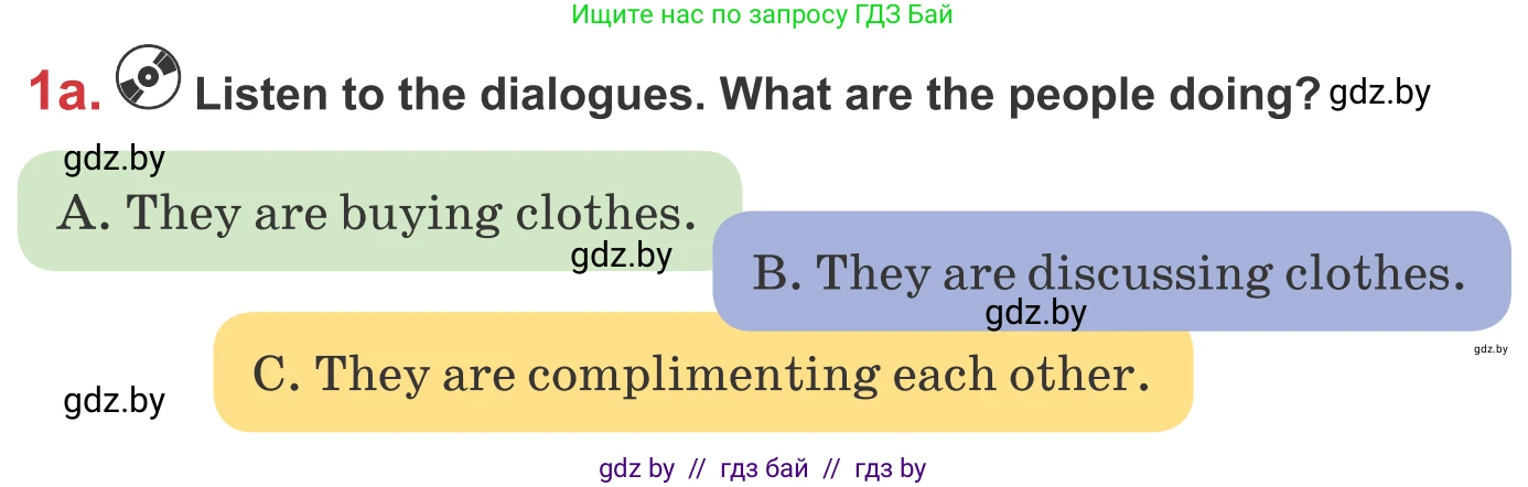 Английский язык (english), 9 класс Учебник (Student's book), авторы: Лапицкая Людмила Михайловна (Lapitskaya Ludmila), Демченко Наталья Валентиновна, Волков Андрей Валерьевич, Калишевич Алла Ивановна, Севрюкова Татьяна Юрьевна, Юхнель Наталья Валентиновна, издательство Вышэйшая школа, Минск, 2018, страница 86, номер 1, Условие