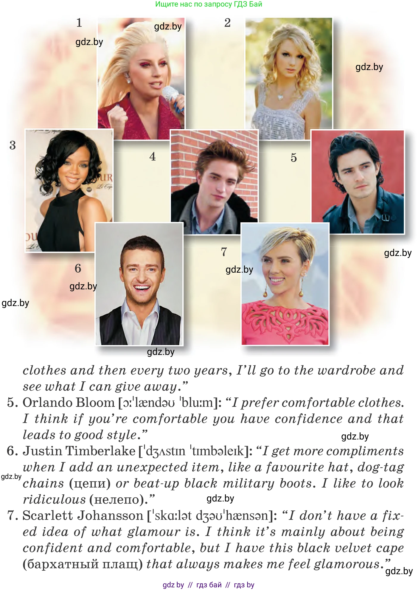 Английский язык (english), 9 класс Учебник (Student's book), авторы: Лапицкая Людмила Михайловна (Lapitskaya Ludmila), Демченко Наталья Валентиновна, Волков Андрей Валерьевич, Калишевич Алла Ивановна, Севрюкова Татьяна Юрьевна, Юхнель Наталья Валентиновна, издательство Вышэйшая школа, Минск, 2018, страница 98, номер 3, Условие (продолжение 2)