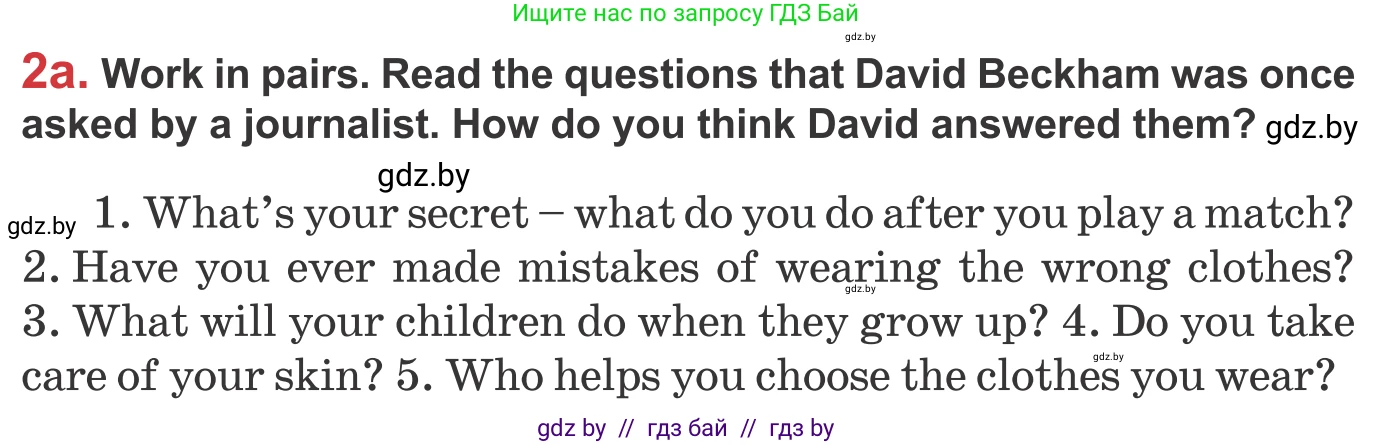Английский язык (english), 9 класс Учебник (Student's book), авторы: Лапицкая Людмила Михайловна (Lapitskaya Ludmila), Демченко Наталья Валентиновна, Волков Андрей Валерьевич, Калишевич Алла Ивановна, Севрюкова Татьяна Юрьевна, Юхнель Наталья Валентиновна, издательство Вышэйшая школа, Минск, 2018, страница 102, номер 2, Условие