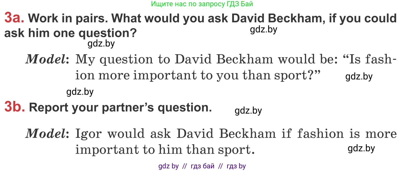 Английский язык (english), 9 класс Учебник (Student's book), авторы: Лапицкая Людмила Михайловна (Lapitskaya Ludmila), Демченко Наталья Валентиновна, Волков Андрей Валерьевич, Калишевич Алла Ивановна, Севрюкова Татьяна Юрьевна, Юхнель Наталья Валентиновна, издательство Вышэйшая школа, Минск, 2018, страница 104, номер 3, Условие