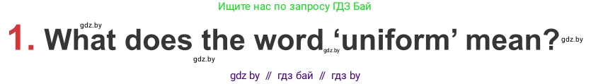 Английский язык (english), 9 класс Учебник (Student's book), авторы: Лапицкая Людмила Михайловна (Lapitskaya Ludmila), Демченко Наталья Валентиновна, Волков Андрей Валерьевич, Калишевич Алла Ивановна, Севрюкова Татьяна Юрьевна, Юхнель Наталья Валентиновна, издательство Вышэйшая школа, Минск, 2018, страница 104, номер 1, Условие