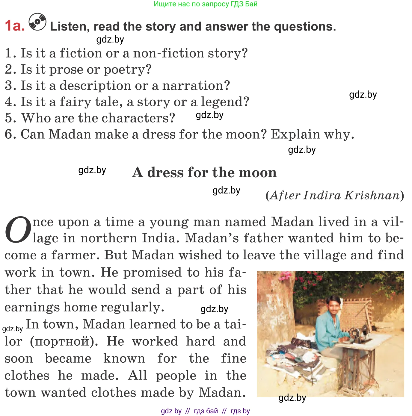Английский язык (english), 9 класс Учебник (Student's book), авторы: Лапицкая Людмила Михайловна (Lapitskaya Ludmila), Демченко Наталья Валентиновна, Волков Андрей Валерьевич, Калишевич Алла Ивановна, Севрюкова Татьяна Юрьевна, Юхнель Наталья Валентиновна, издательство Вышэйшая школа, Минск, 2018, страница 113, номер 1, Условие