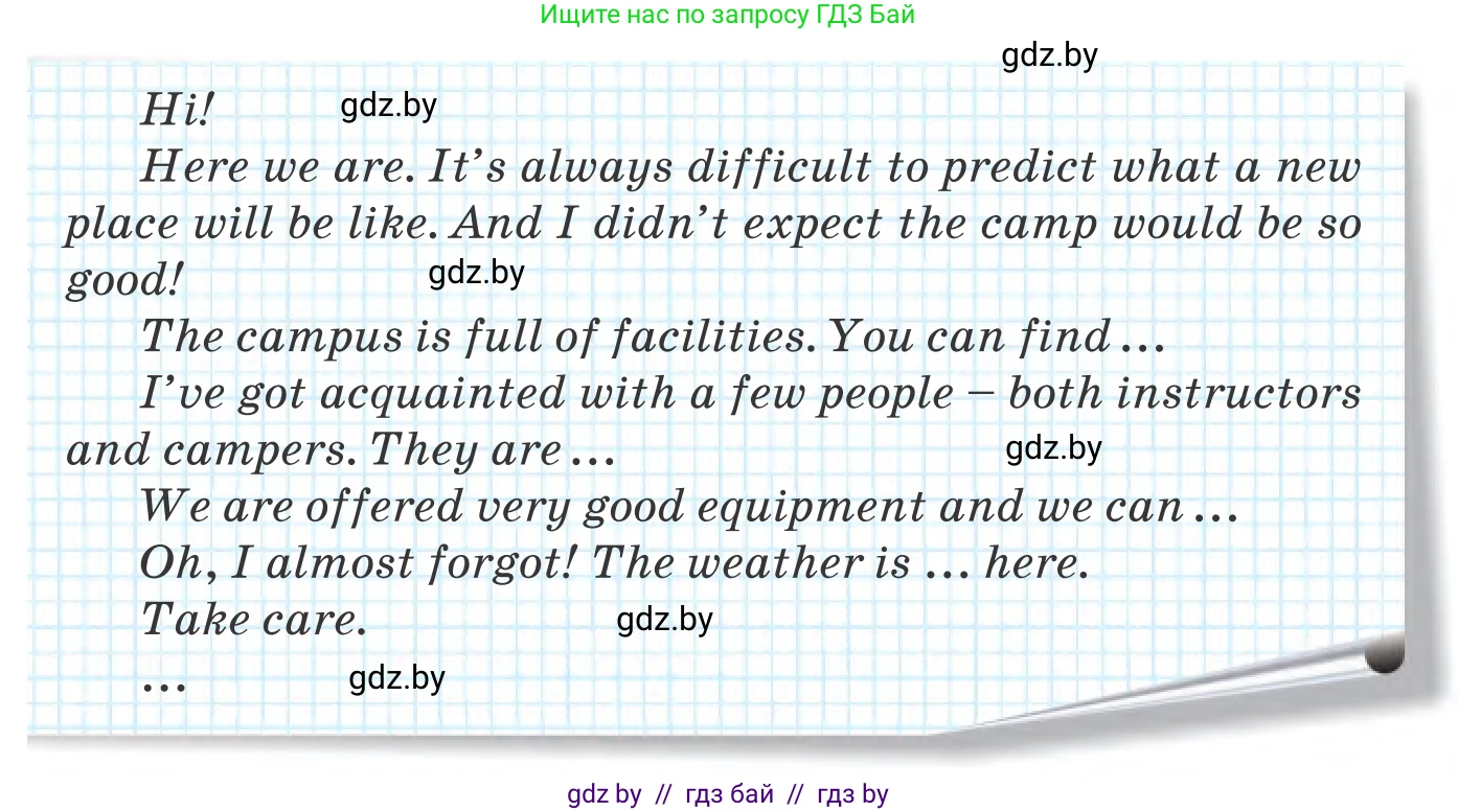 Английский язык (english), 9 класс Учебник (Student's book), авторы: Лапицкая Людмила Михайловна (Lapitskaya Ludmila), Демченко Наталья Валентиновна, Волков Андрей Валерьевич, Калишевич Алла Ивановна, Севрюкова Татьяна Юрьевна, Юхнель Наталья Валентиновна, издательство Вышэйшая школа, Минск, 2018, страница 121, номер 5, Условие (продолжение 2)
