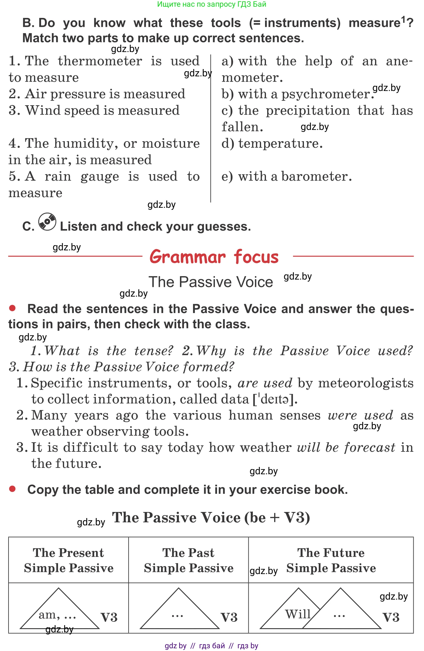 Английский язык (english), 9 класс Учебник (Student's book), авторы: Лапицкая Людмила Михайловна (Lapitskaya Ludmila), Демченко Наталья Валентиновна, Волков Андрей Валерьевич, Калишевич Алла Ивановна, Севрюкова Татьяна Юрьевна, Юхнель Наталья Валентиновна, издательство Вышэйшая школа, Минск, 2018, страница 133, номер 3, Условие (продолжение 2)