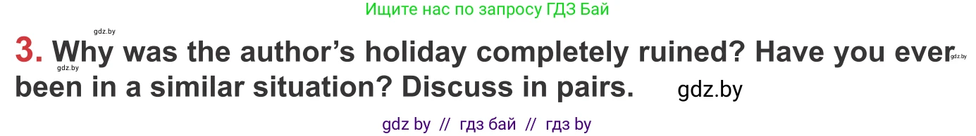 Английский язык (english), 9 класс Учебник (Student's book), авторы: Лапицкая Людмила Михайловна (Lapitskaya Ludmila), Демченко Наталья Валентиновна, Волков Андрей Валерьевич, Калишевич Алла Ивановна, Севрюкова Татьяна Юрьевна, Юхнель Наталья Валентиновна, издательство Вышэйшая школа, Минск, 2018, страница 143, номер 3, Условие