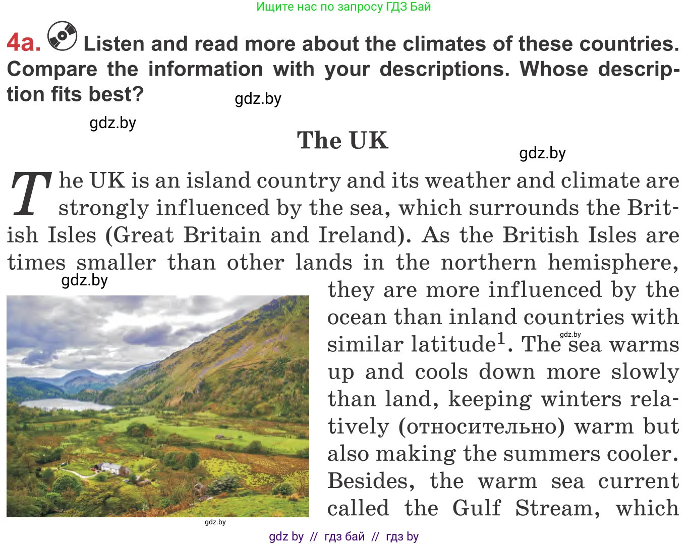 Английский язык (english), 9 класс Учебник (Student's book), авторы: Лапицкая Людмила Михайловна (Lapitskaya Ludmila), Демченко Наталья Валентиновна, Волков Андрей Валерьевич, Калишевич Алла Ивановна, Севрюкова Татьяна Юрьевна, Юхнель Наталья Валентиновна, издательство Вышэйшая школа, Минск, 2018, страница 148, номер 4, Условие