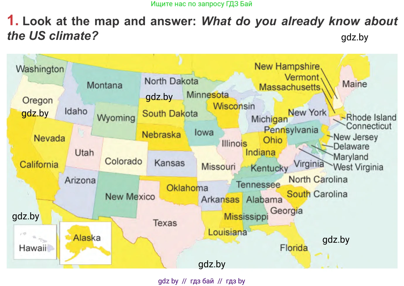 Английский язык (english), 9 класс Учебник (Student's book), авторы: Лапицкая Людмила Михайловна (Lapitskaya Ludmila), Демченко Наталья Валентиновна, Волков Андрей Валерьевич, Калишевич Алла Ивановна, Севрюкова Татьяна Юрьевна, Юхнель Наталья Валентиновна, издательство Вышэйшая школа, Минск, 2018, страница 166, номер 1, Условие