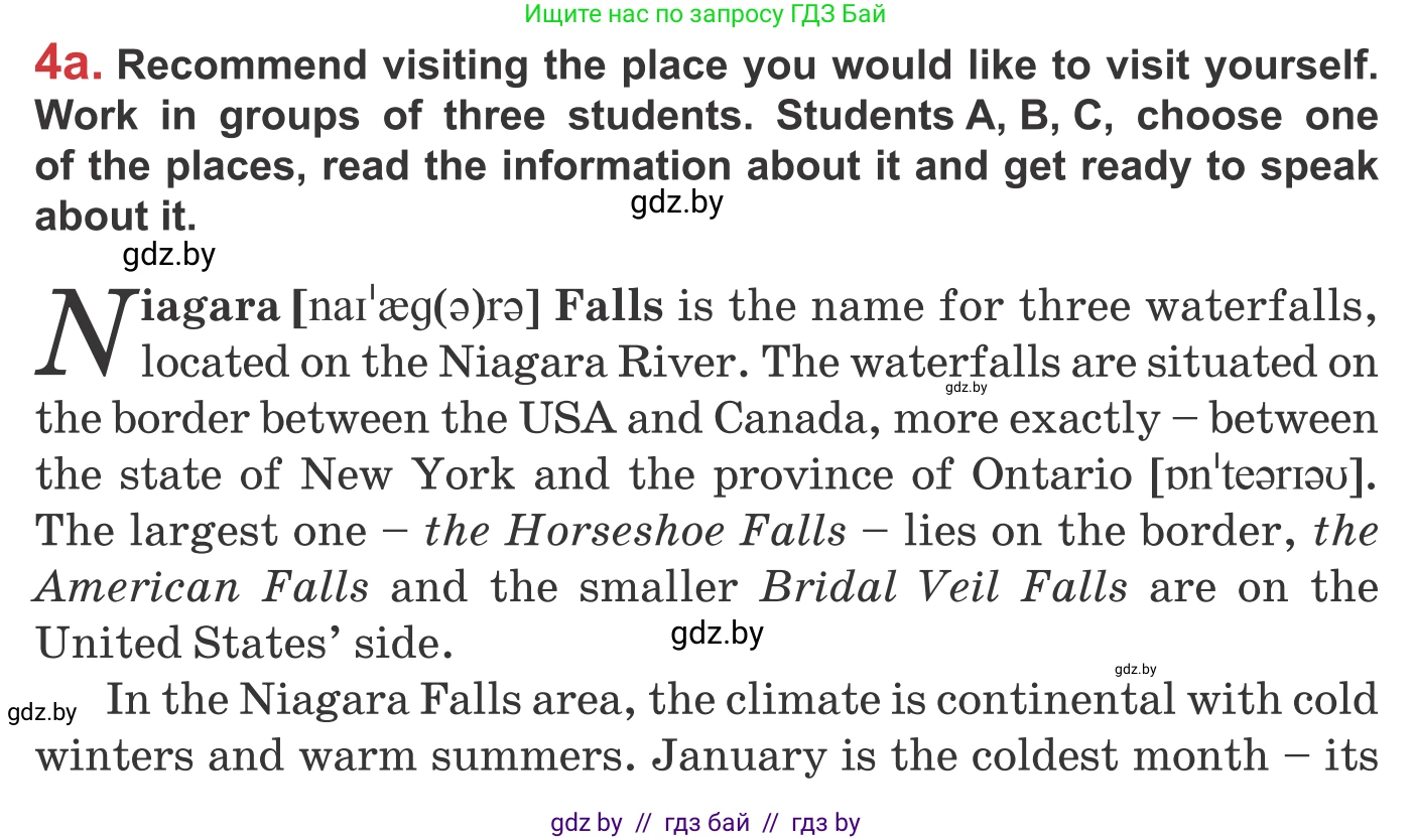 Английский язык (english), 9 класс Учебник (Student's book), авторы: Лапицкая Людмила Михайловна (Lapitskaya Ludmila), Демченко Наталья Валентиновна, Волков Андрей Валерьевич, Калишевич Алла Ивановна, Севрюкова Татьяна Юрьевна, Юхнель Наталья Валентиновна, издательство Вышэйшая школа, Минск, 2018, страница 168, номер 4, Условие