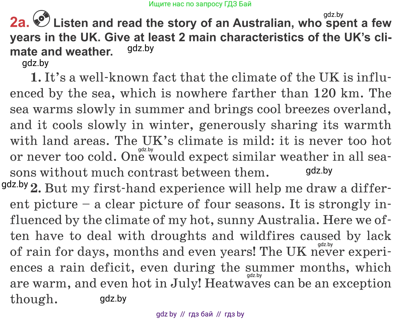 Английский язык (english), 9 класс Учебник (Student's book), авторы: Лапицкая Людмила Михайловна (Lapitskaya Ludmila), Демченко Наталья Валентиновна, Волков Андрей Валерьевич, Калишевич Алла Ивановна, Севрюкова Татьяна Юрьевна, Юхнель Наталья Валентиновна, издательство Вышэйшая школа, Минск, 2018, страница 171, номер 2, Условие