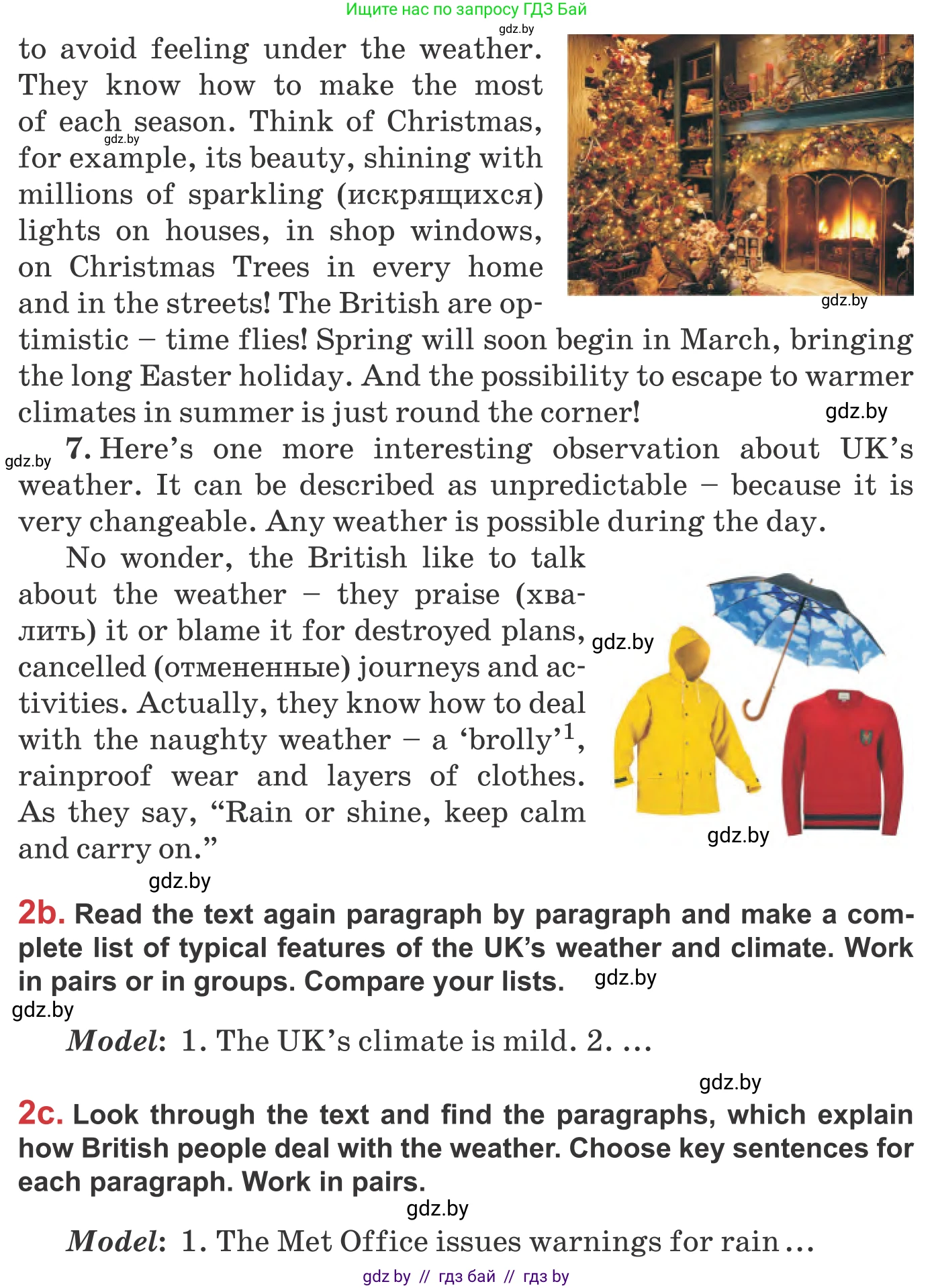 Английский язык (english), 9 класс Учебник (Student's book), авторы: Лапицкая Людмила Михайловна (Lapitskaya Ludmila), Демченко Наталья Валентиновна, Волков Андрей Валерьевич, Калишевич Алла Ивановна, Севрюкова Татьяна Юрьевна, Юхнель Наталья Валентиновна, издательство Вышэйшая школа, Минск, 2018, страница 171, номер 2, Условие (продолжение 3)