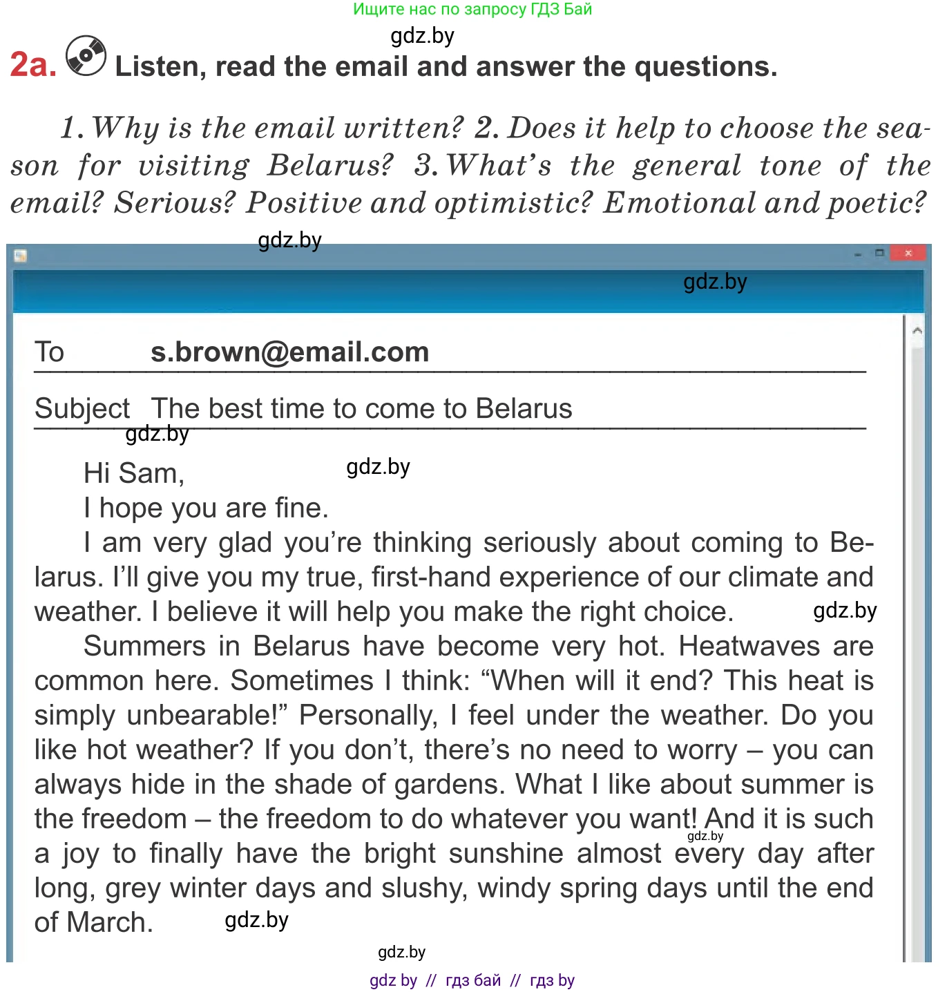 Английский язык (english), 9 класс Учебник (Student's book), авторы: Лапицкая Людмила Михайловна (Lapitskaya Ludmila), Демченко Наталья Валентиновна, Волков Андрей Валерьевич, Калишевич Алла Ивановна, Севрюкова Татьяна Юрьевна, Юхнель Наталья Валентиновна, издательство Вышэйшая школа, Минск, 2018, страница 174, номер 2, Условие