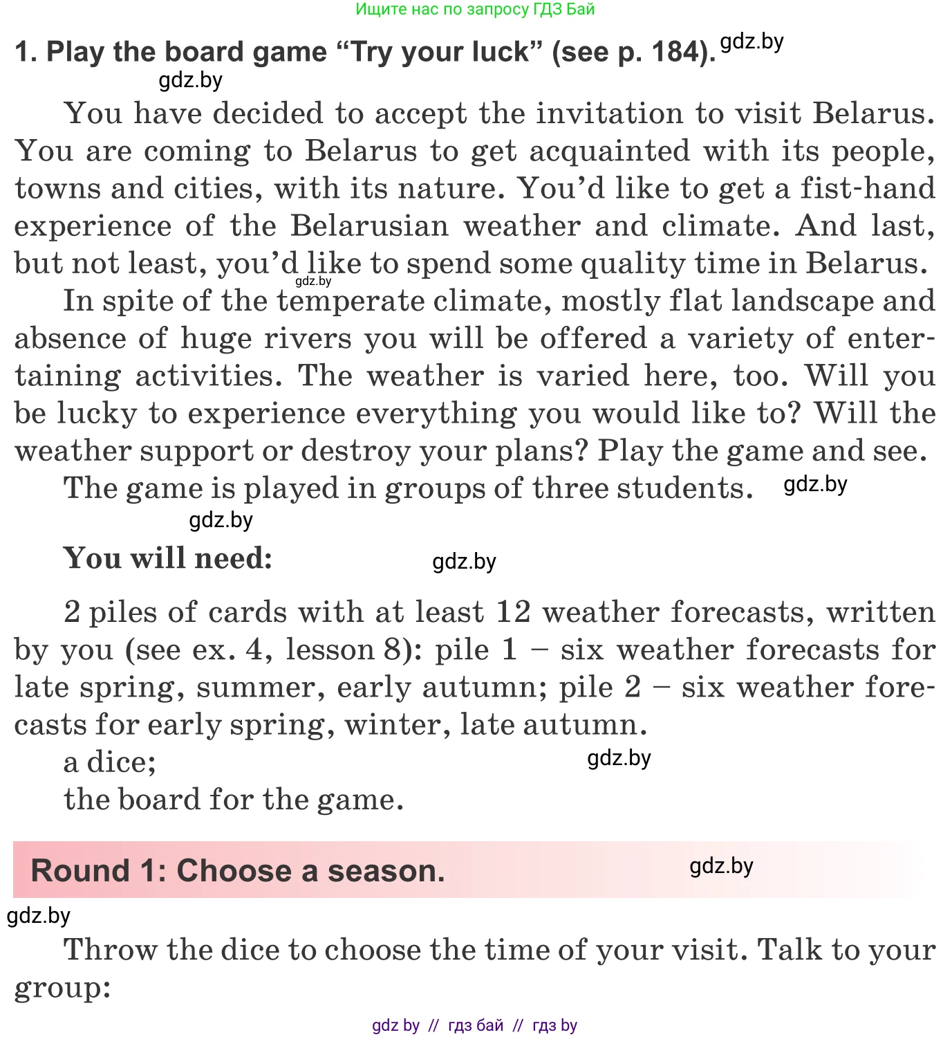 Английский язык (english), 9 класс Учебник (Student's book), авторы: Лапицкая Людмила Михайловна (Lapitskaya Ludmila), Демченко Наталья Валентиновна, Волков Андрей Валерьевич, Калишевич Алла Ивановна, Севрюкова Татьяна Юрьевна, Юхнель Наталья Валентиновна, издательство Вышэйшая школа, Минск, 2018, страница 182, номер 1, Условие