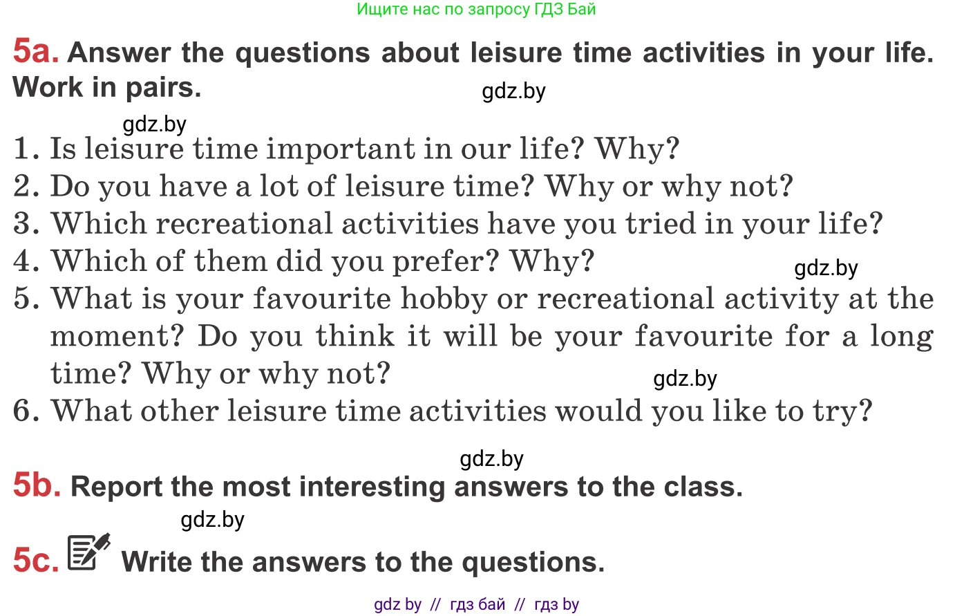 Английский язык (english), 9 класс Учебник (Student's book), авторы: Лапицкая Людмила Михайловна (Lapitskaya Ludmila), Демченко Наталья Валентиновна, Волков Андрей Валерьевич, Калишевич Алла Ивановна, Севрюкова Татьяна Юрьевна, Юхнель Наталья Валентиновна, издательство Вышэйшая школа, Минск, 2018, страница 187, номер 5, Условие