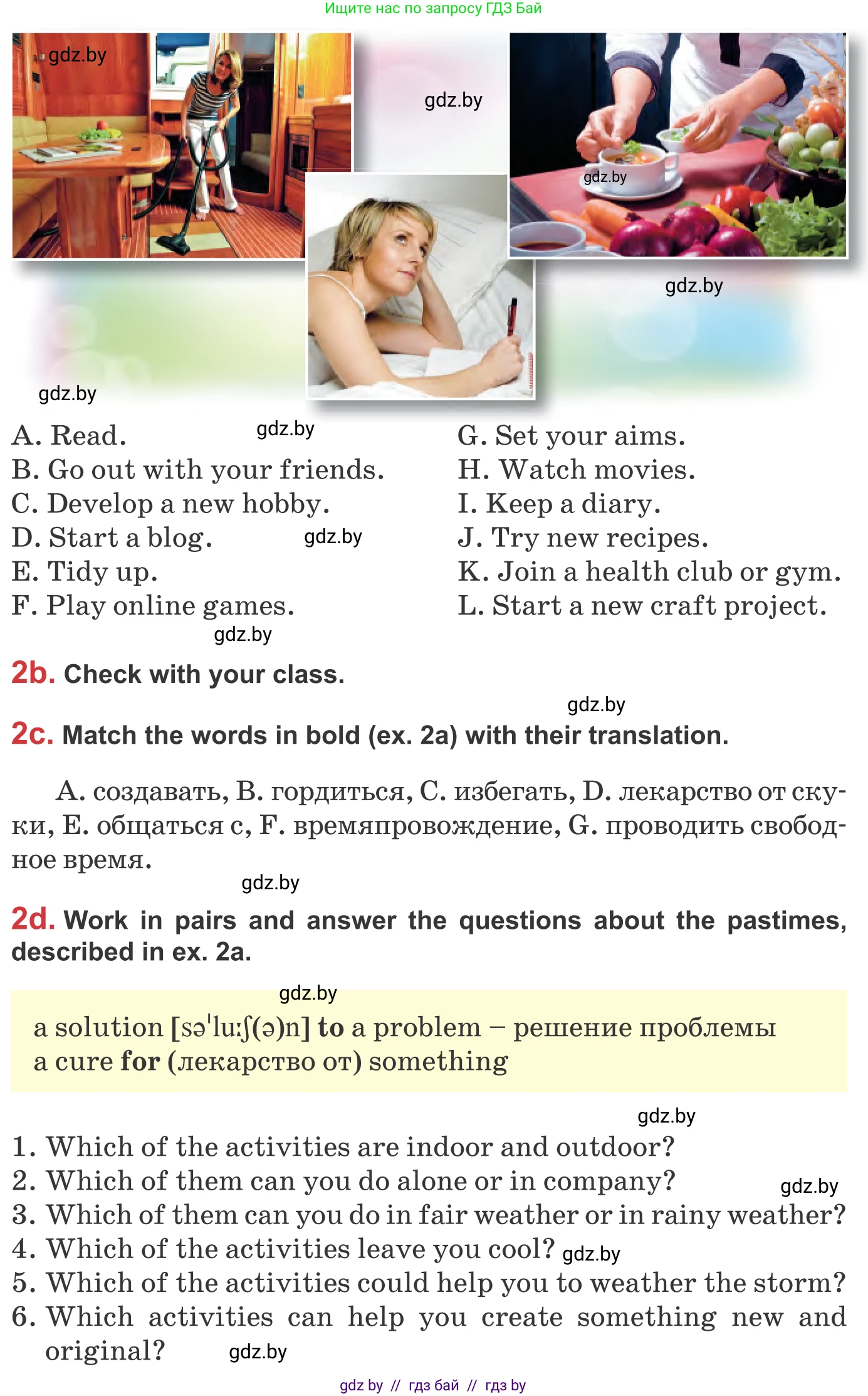 Английский язык (english), 9 класс Учебник (Student's book), авторы: Лапицкая Людмила Михайловна (Lapitskaya Ludmila), Демченко Наталья Валентиновна, Волков Андрей Валерьевич, Калишевич Алла Ивановна, Севрюкова Татьяна Юрьевна, Юхнель Наталья Валентиновна, издательство Вышэйшая школа, Минск, 2018, страница 187, номер 2, Условие (продолжение 3)