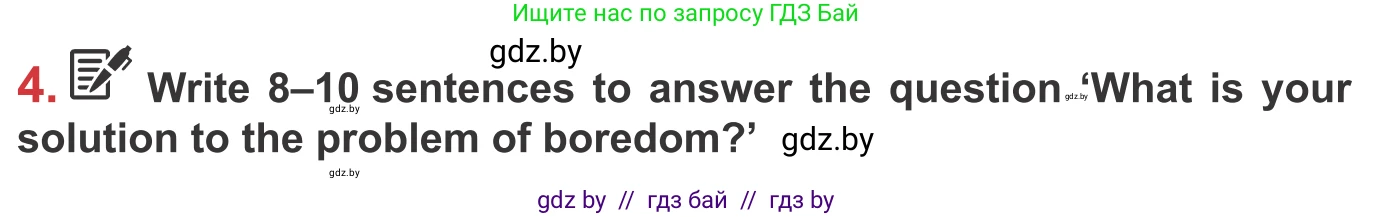 Английский язык (english), 9 класс Учебник (Student's book), авторы: Лапицкая Людмила Михайловна (Lapitskaya Ludmila), Демченко Наталья Валентиновна, Волков Андрей Валерьевич, Калишевич Алла Ивановна, Севрюкова Татьяна Юрьевна, Юхнель Наталья Валентиновна, издательство Вышэйшая школа, Минск, 2018, страница 190, номер 4, Условие
