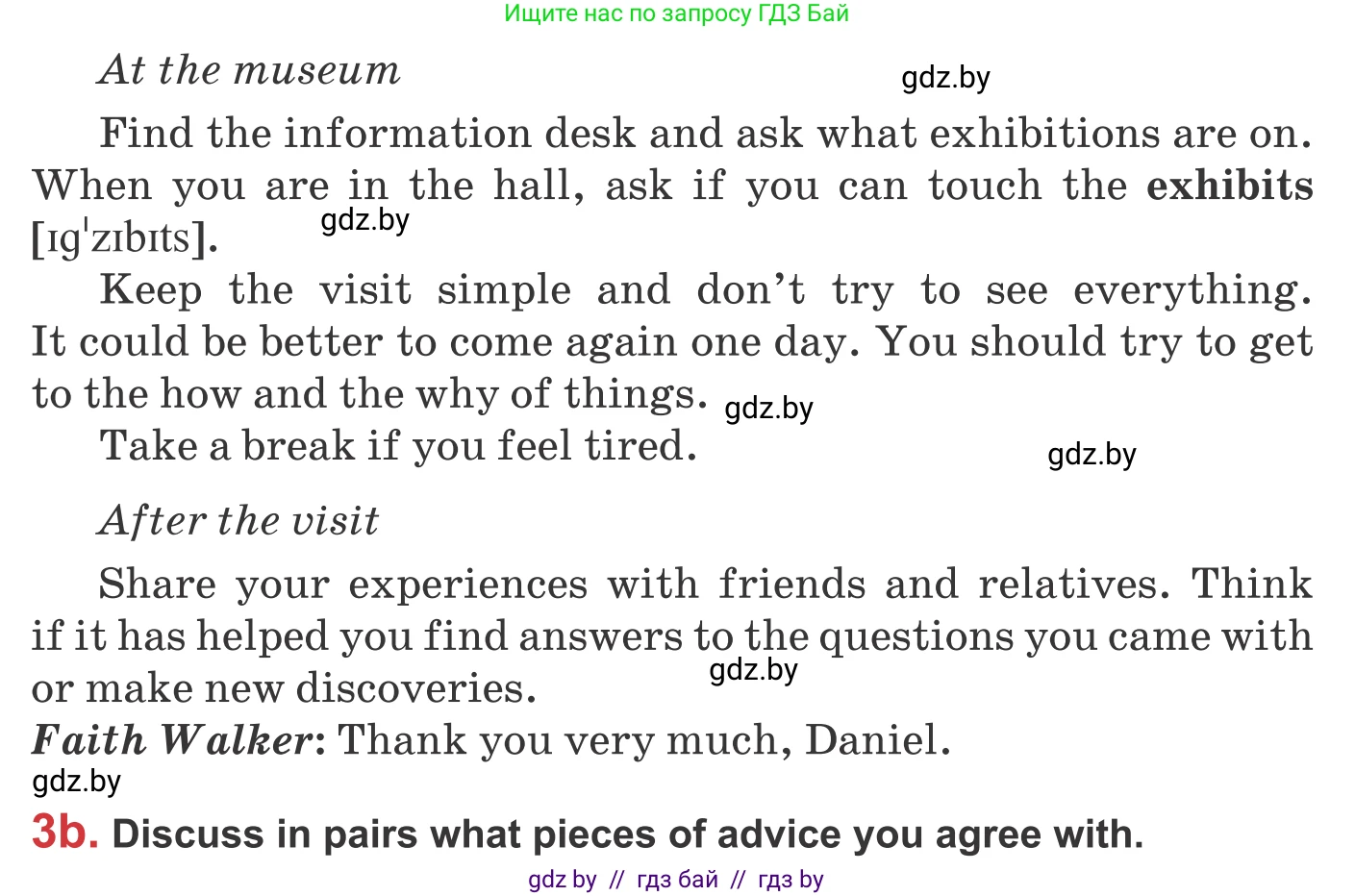 Английский язык (english), 9 класс Учебник (Student's book), авторы: Лапицкая Людмила Михайловна (Lapitskaya Ludmila), Демченко Наталья Валентиновна, Волков Андрей Валерьевич, Калишевич Алла Ивановна, Севрюкова Татьяна Юрьевна, Юхнель Наталья Валентиновна, издательство Вышэйшая школа, Минск, 2018, страница 191, номер 3, Условие (продолжение 2)