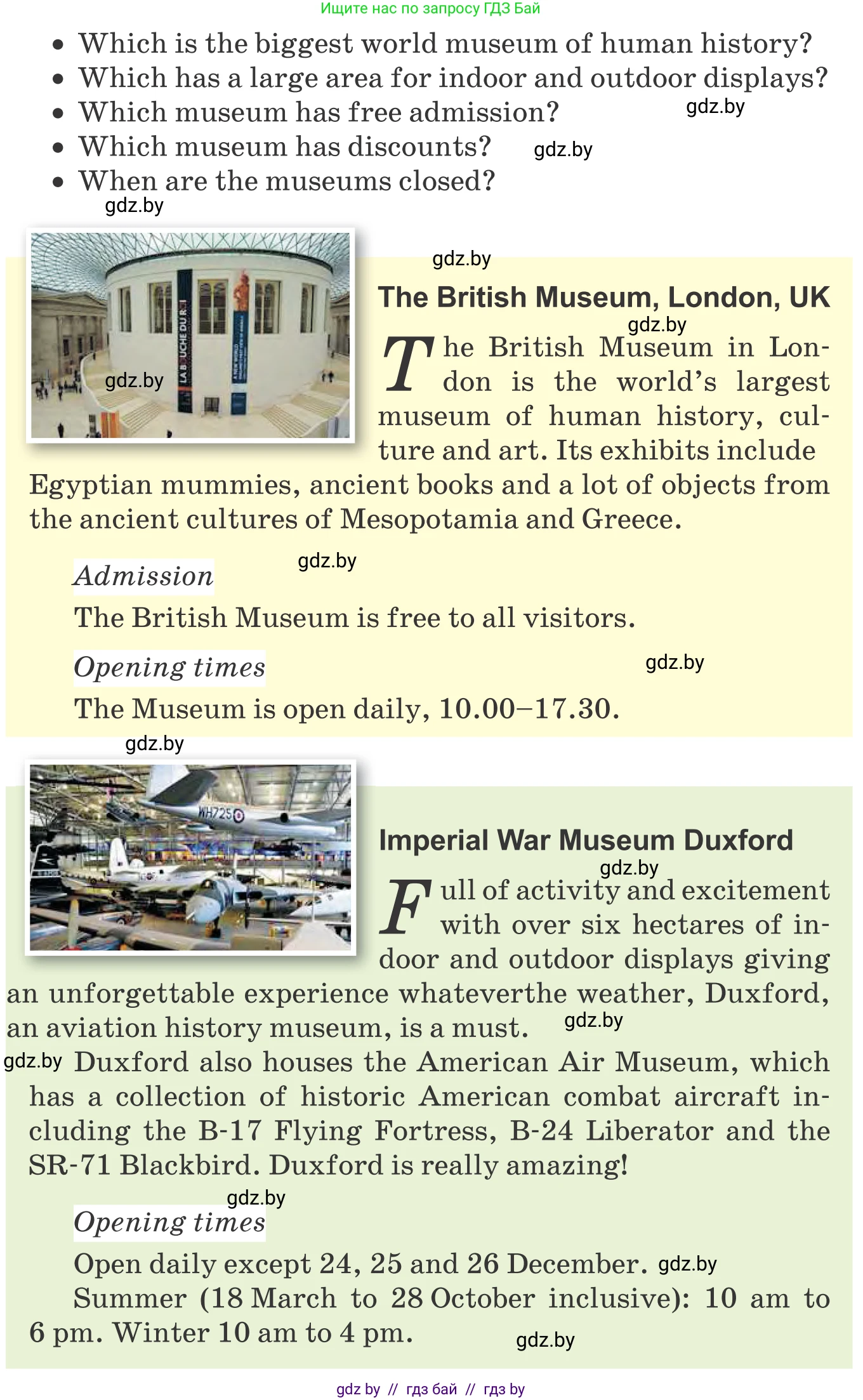 Английский язык (english), 9 класс Учебник (Student's book), авторы: Лапицкая Людмила Михайловна (Lapitskaya Ludmila), Демченко Наталья Валентиновна, Волков Андрей Валерьевич, Калишевич Алла Ивановна, Севрюкова Татьяна Юрьевна, Юхнель Наталья Валентиновна, издательство Вышэйшая школа, Минск, 2018, страница 193, номер 5, Условие (продолжение 2)