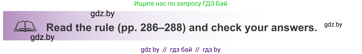 Английский язык (english), 9 класс Учебник (Student's book), авторы: Лапицкая Людмила Михайловна (Lapitskaya Ludmila), Демченко Наталья Валентиновна, Волков Андрей Валерьевич, Калишевич Алла Ивановна, Севрюкова Татьяна Юрьевна, Юхнель Наталья Валентиновна, издательство Вышэйшая школа, Минск, 2018, страница 218, номер 1, Условие (продолжение 2)