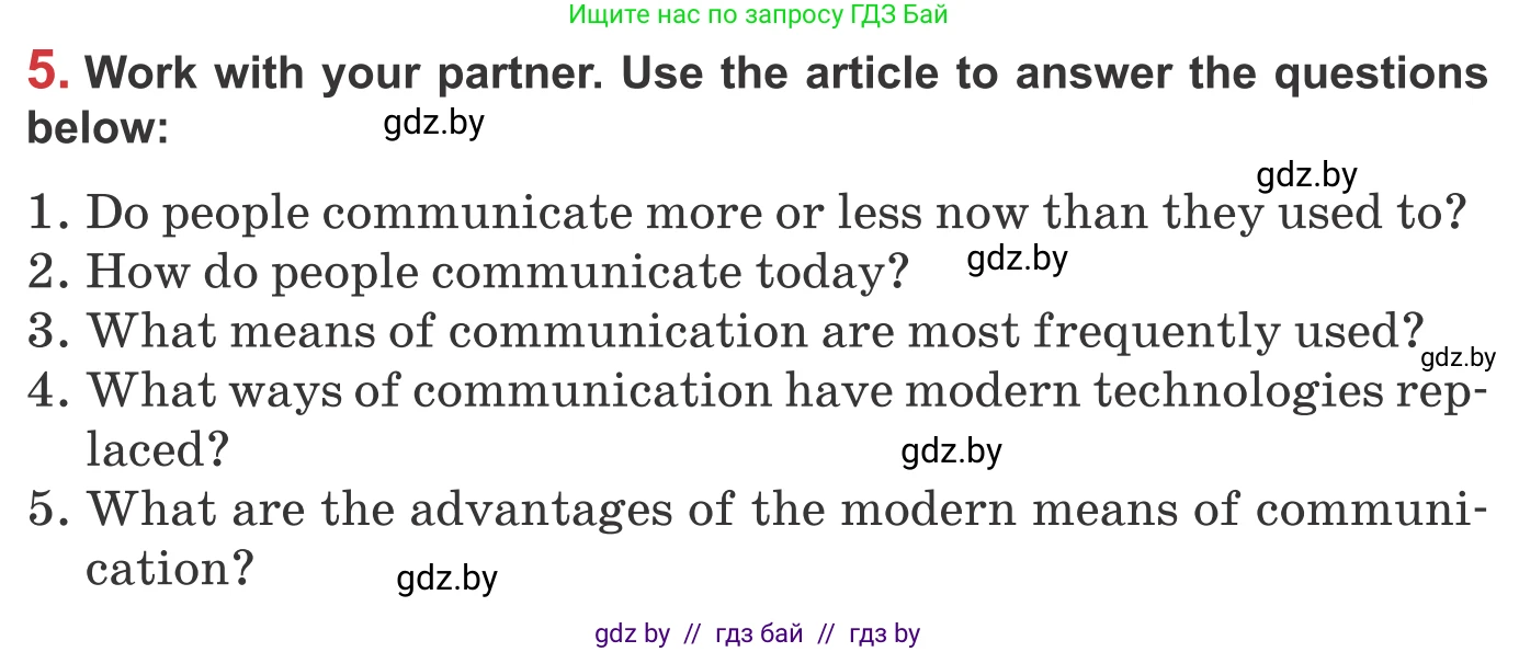 Английский язык (english), 9 класс Учебник (Student's book), авторы: Лапицкая Людмила Михайловна (Lapitskaya Ludmila), Демченко Наталья Валентиновна, Волков Андрей Валерьевич, Калишевич Алла Ивановна, Севрюкова Татьяна Юрьевна, Юхнель Наталья Валентиновна, издательство Вышэйшая школа, Минск, 2018, страница 221, номер 5, Условие