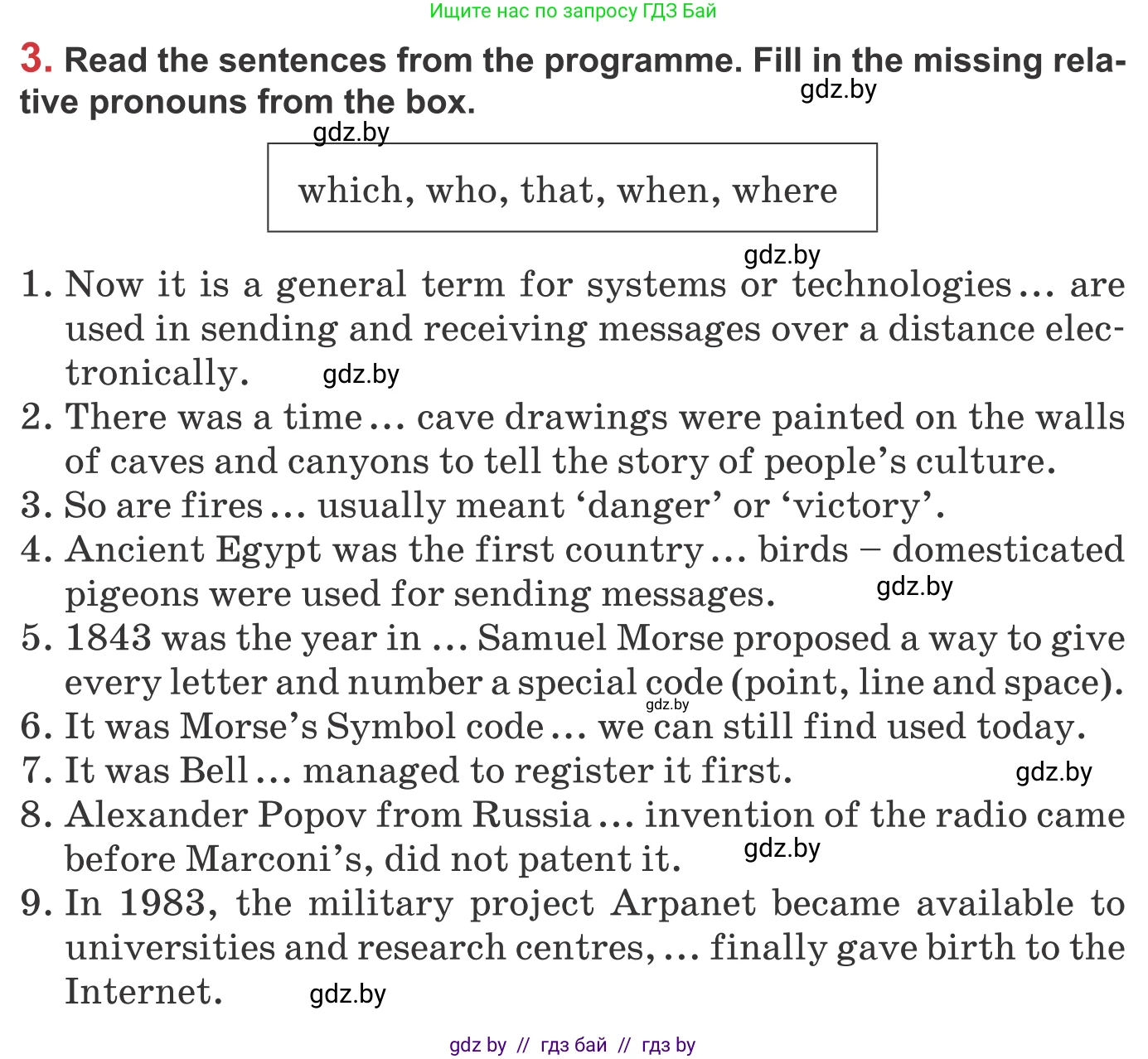 Английский язык (english), 9 класс Учебник (Student's book), авторы: Лапицкая Людмила Михайловна (Lapitskaya Ludmila), Демченко Наталья Валентиновна, Волков Андрей Валерьевич, Калишевич Алла Ивановна, Севрюкова Татьяна Юрьевна, Юхнель Наталья Валентиновна, издательство Вышэйшая школа, Минск, 2018, страница 223, номер 3, Условие