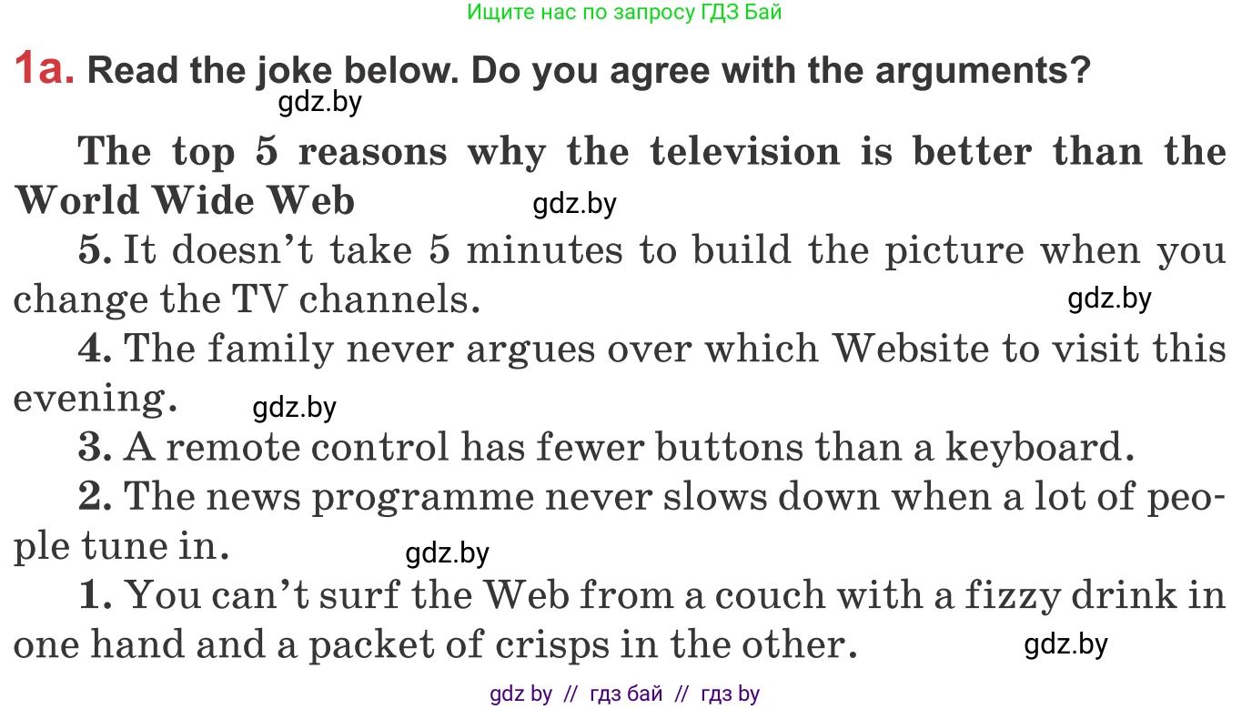 Английский язык (english), 9 класс Учебник (Student's book), авторы: Лапицкая Людмила Михайловна (Lapitskaya Ludmila), Демченко Наталья Валентиновна, Волков Андрей Валерьевич, Калишевич Алла Ивановна, Севрюкова Татьяна Юрьевна, Юхнель Наталья Валентиновна, издательство Вышэйшая школа, Минск, 2018, страница 228, номер 1, Условие