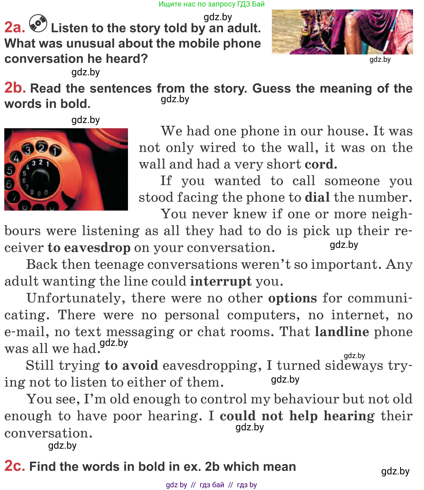 Английский язык (english), 9 класс Учебник (Student's book), авторы: Лапицкая Людмила Михайловна (Lapitskaya Ludmila), Демченко Наталья Валентиновна, Волков Андрей Валерьевич, Калишевич Алла Ивановна, Севрюкова Татьяна Юрьевна, Юхнель Наталья Валентиновна, издательство Вышэйшая школа, Минск, 2018, страница 232, номер 2, Условие