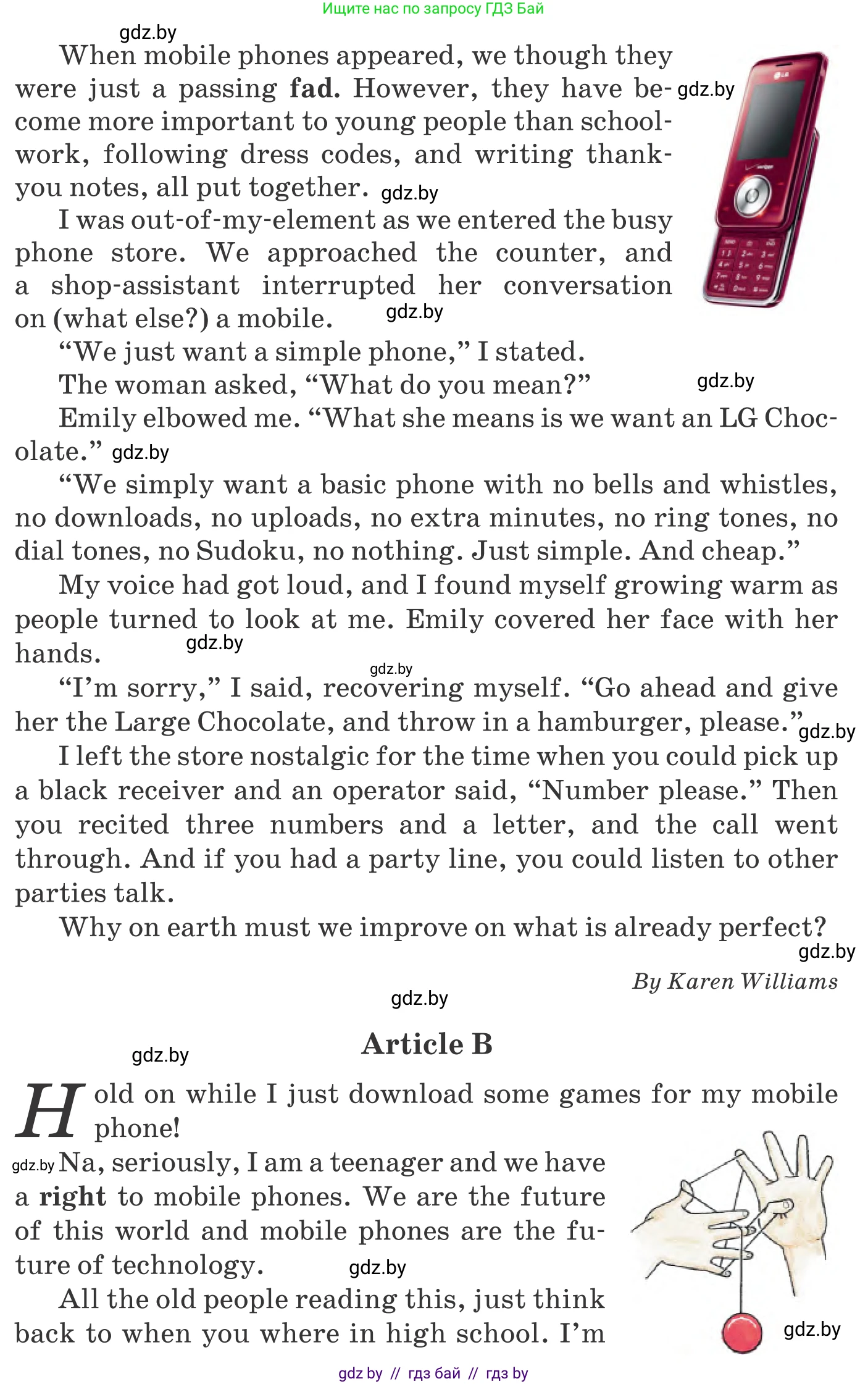 Английский язык (english), 9 класс Учебник (Student's book), авторы: Лапицкая Людмила Михайловна (Lapitskaya Ludmila), Демченко Наталья Валентиновна, Волков Андрей Валерьевич, Калишевич Алла Ивановна, Севрюкова Татьяна Юрьевна, Юхнель Наталья Валентиновна, издательство Вышэйшая школа, Минск, 2018, страница 234, номер 2, Условие (продолжение 2)