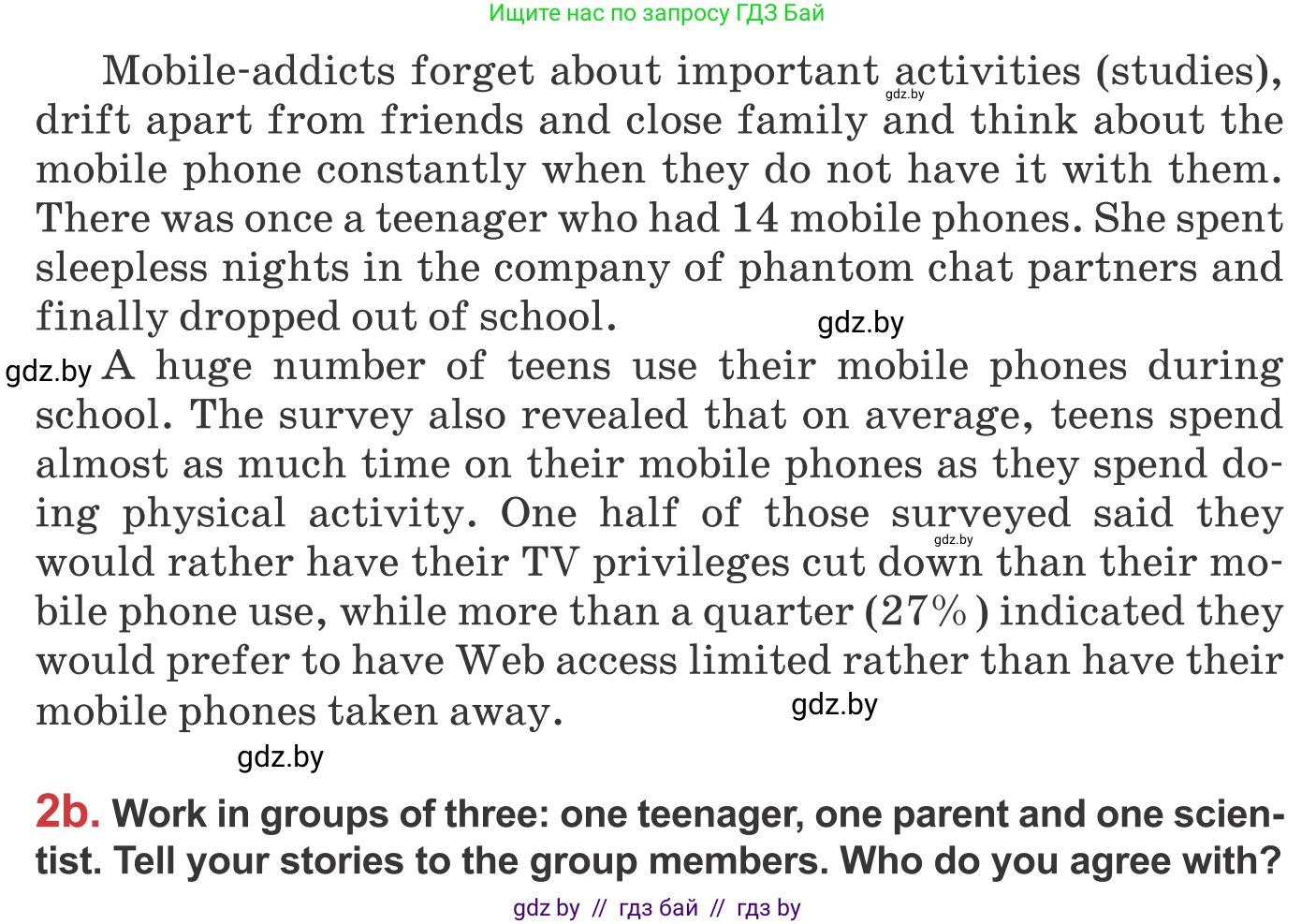 Английский язык (english), 9 класс Учебник (Student's book), авторы: Лапицкая Людмила Михайловна (Lapitskaya Ludmila), Демченко Наталья Валентиновна, Волков Андрей Валерьевич, Калишевич Алла Ивановна, Севрюкова Татьяна Юрьевна, Юхнель Наталья Валентиновна, издательство Вышэйшая школа, Минск, 2018, страница 234, номер 2, Условие (продолжение 4)