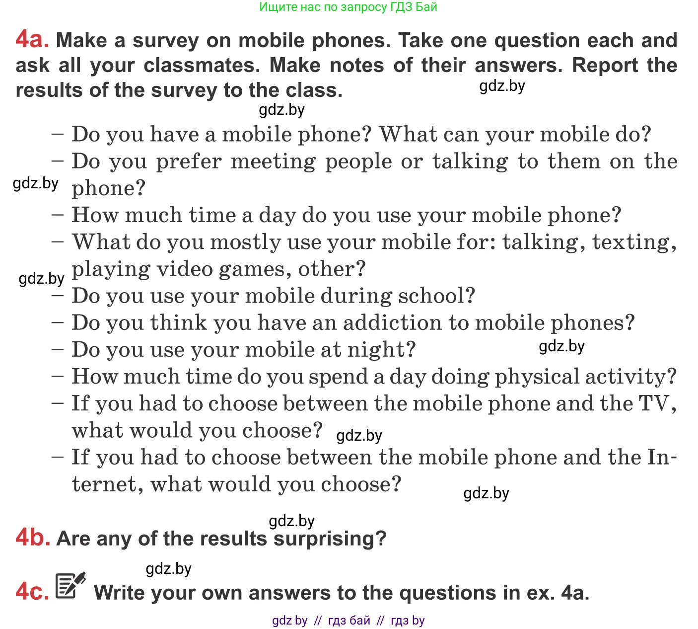 Английский язык (english), 9 класс Учебник (Student's book), авторы: Лапицкая Людмила Михайловна (Lapitskaya Ludmila), Демченко Наталья Валентиновна, Волков Андрей Валерьевич, Калишевич Алла Ивановна, Севрюкова Татьяна Юрьевна, Юхнель Наталья Валентиновна, издательство Вышэйшая школа, Минск, 2018, страница 238, номер 4, Условие