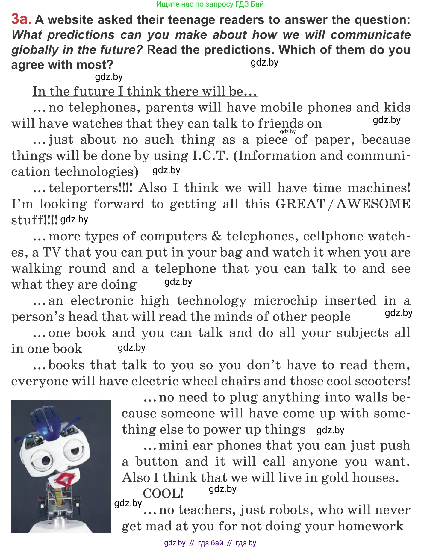 Английский язык (english), 9 класс Учебник (Student's book), авторы: Лапицкая Людмила Михайловна (Lapitskaya Ludmila), Демченко Наталья Валентиновна, Волков Андрей Валерьевич, Калишевич Алла Ивановна, Севрюкова Татьяна Юрьевна, Юхнель Наталья Валентиновна, издательство Вышэйшая школа, Минск, 2018, страница 240, номер 3, Условие