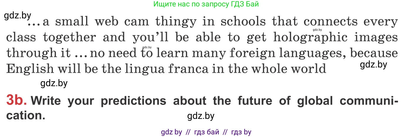 Английский язык (english), 9 класс Учебник (Student's book), авторы: Лапицкая Людмила Михайловна (Lapitskaya Ludmila), Демченко Наталья Валентиновна, Волков Андрей Валерьевич, Калишевич Алла Ивановна, Севрюкова Татьяна Юрьевна, Юхнель Наталья Валентиновна, издательство Вышэйшая школа, Минск, 2018, страница 240, номер 3, Условие (продолжение 2)