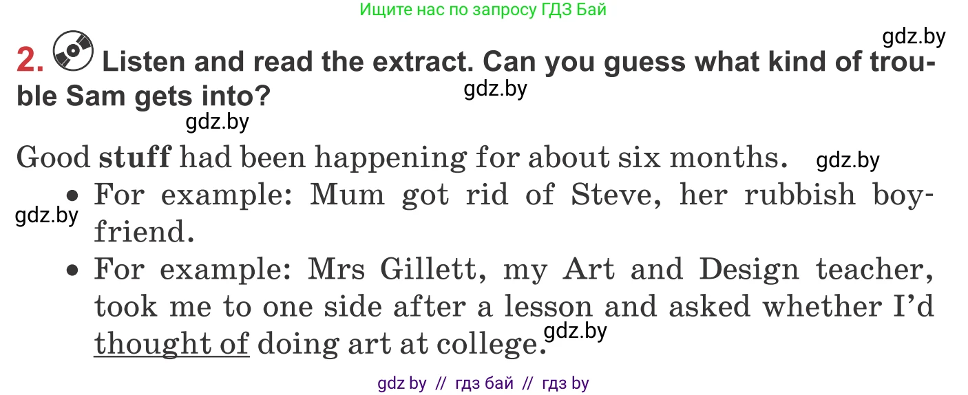 Английский язык (english), 9 класс Учебник (Student's book), авторы: Лапицкая Людмила Михайловна (Lapitskaya Ludmila), Демченко Наталья Валентиновна, Волков Андрей Валерьевич, Калишевич Алла Ивановна, Севрюкова Татьяна Юрьевна, Юхнель Наталья Валентиновна, издательство Вышэйшая школа, Минск, 2018, страница 241, номер 2, Условие