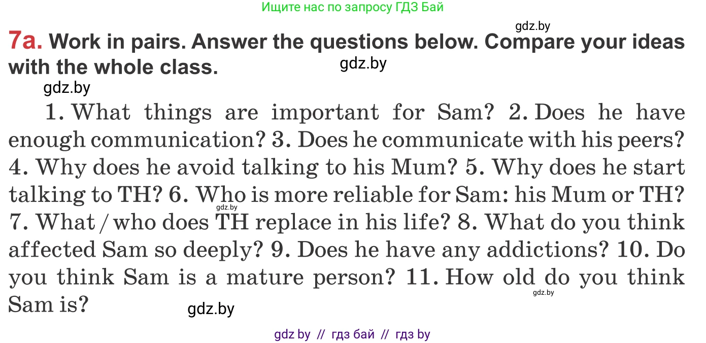 Английский язык (english), 9 класс Учебник (Student's book), авторы: Лапицкая Людмила Михайловна (Lapitskaya Ludmila), Демченко Наталья Валентиновна, Волков Андрей Валерьевич, Калишевич Алла Ивановна, Севрюкова Татьяна Юрьевна, Юхнель Наталья Валентиновна, издательство Вышэйшая школа, Минск, 2018, страница 244, номер 7, Условие